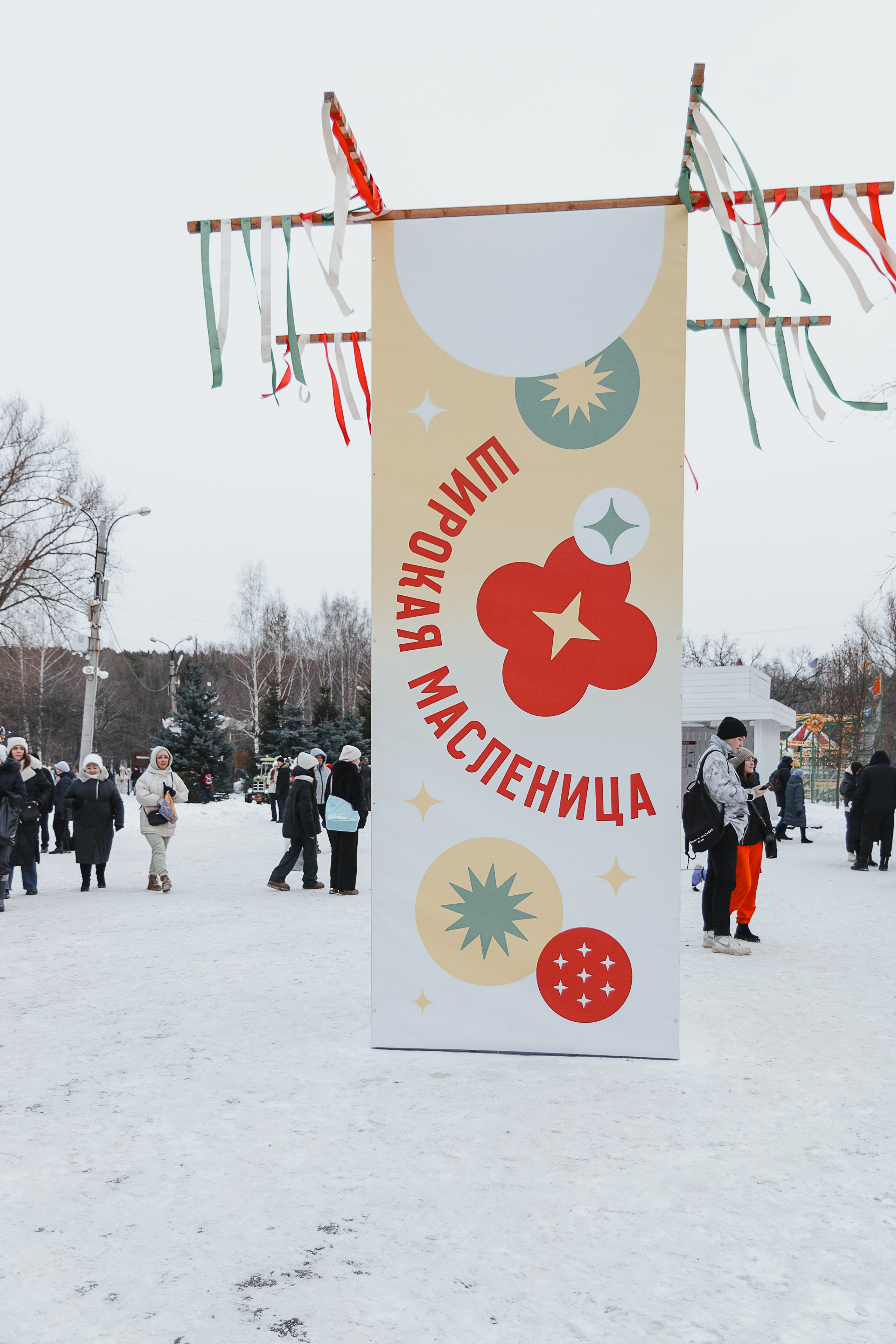 Репортажный фотограф в Екатеринбурге Евгения Кожемячко