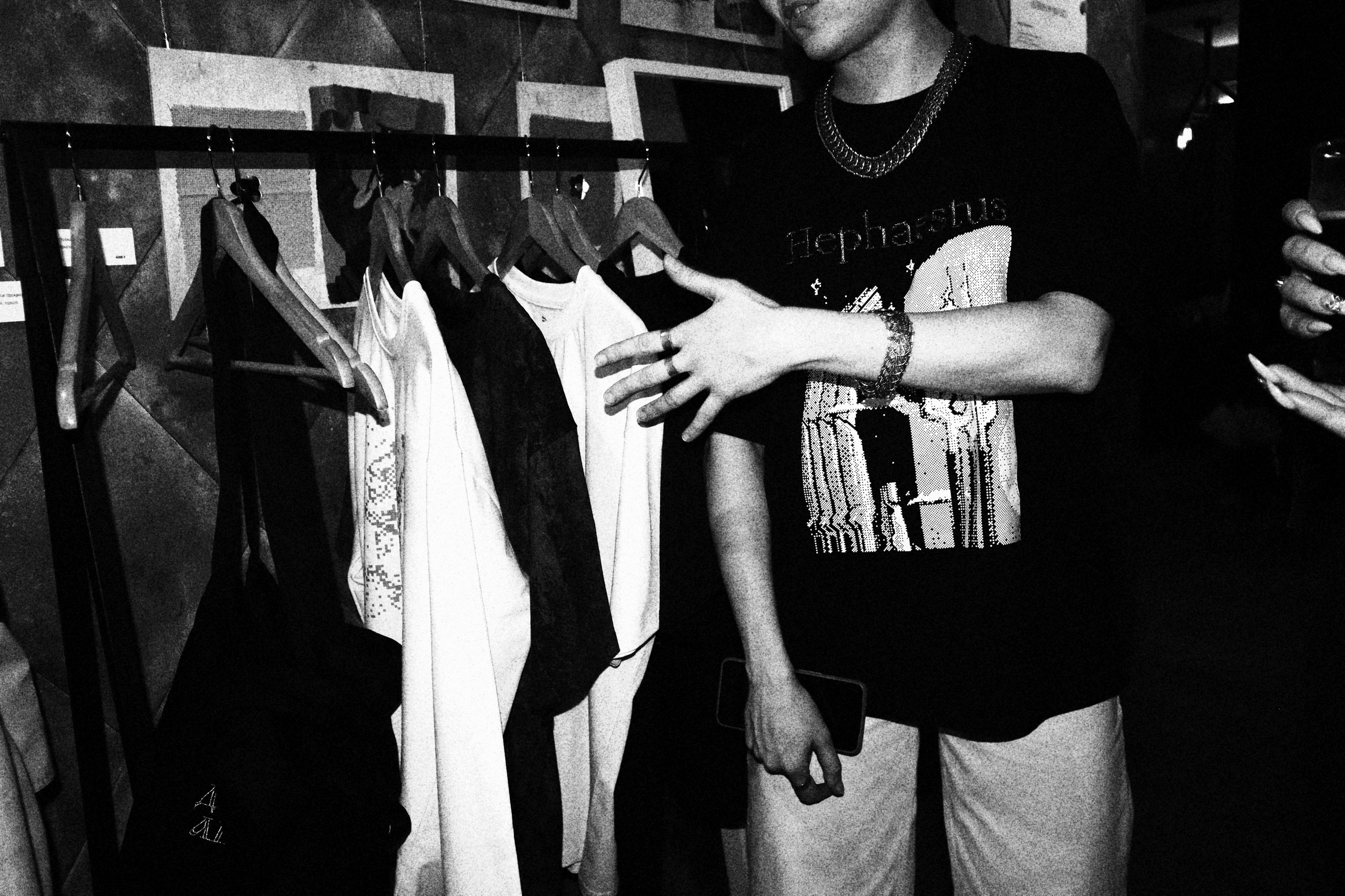 STENOGRAFFIA / Бар «Нельсон Совин». Уральское создание