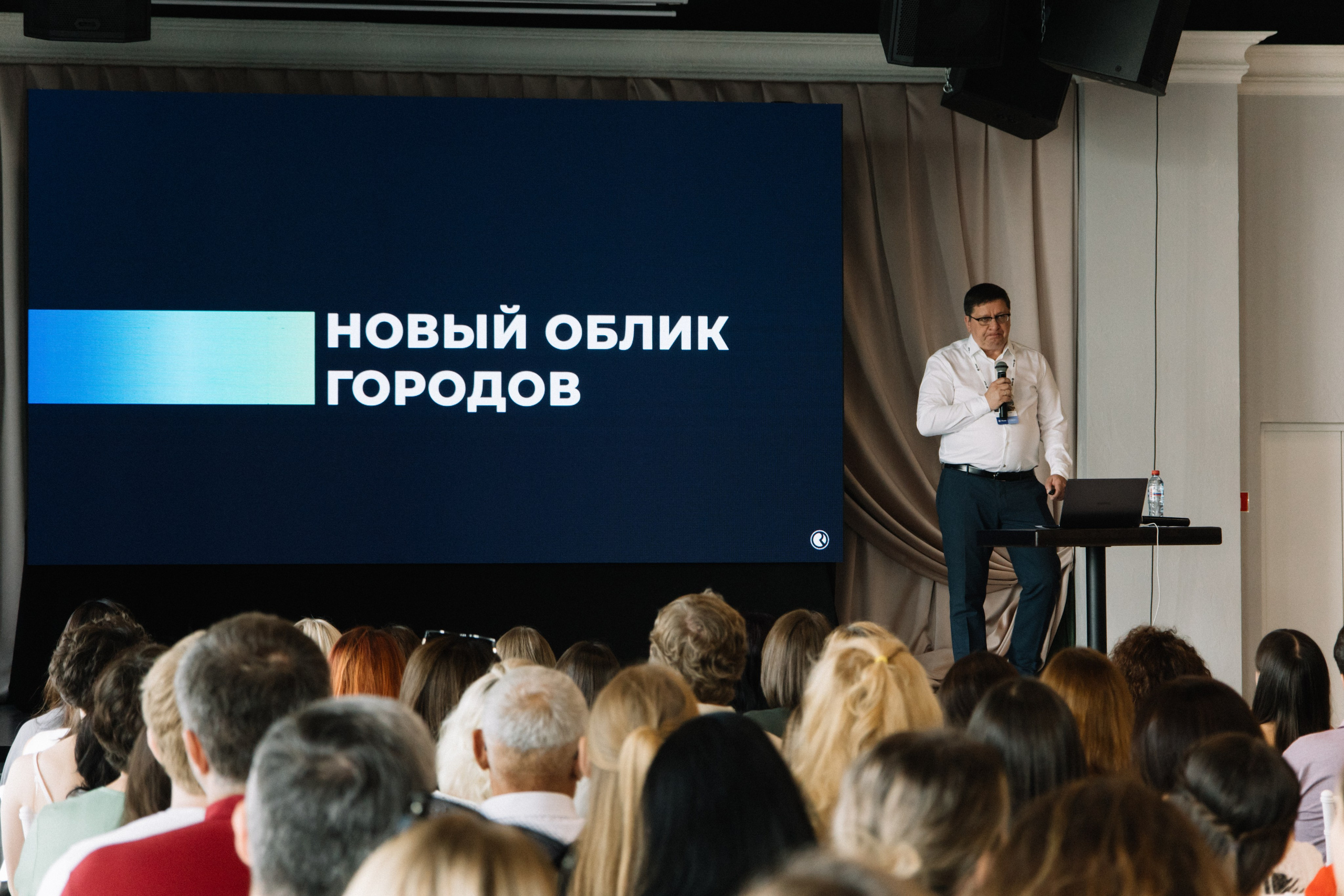 RUSS. Фотограф в Иркутске