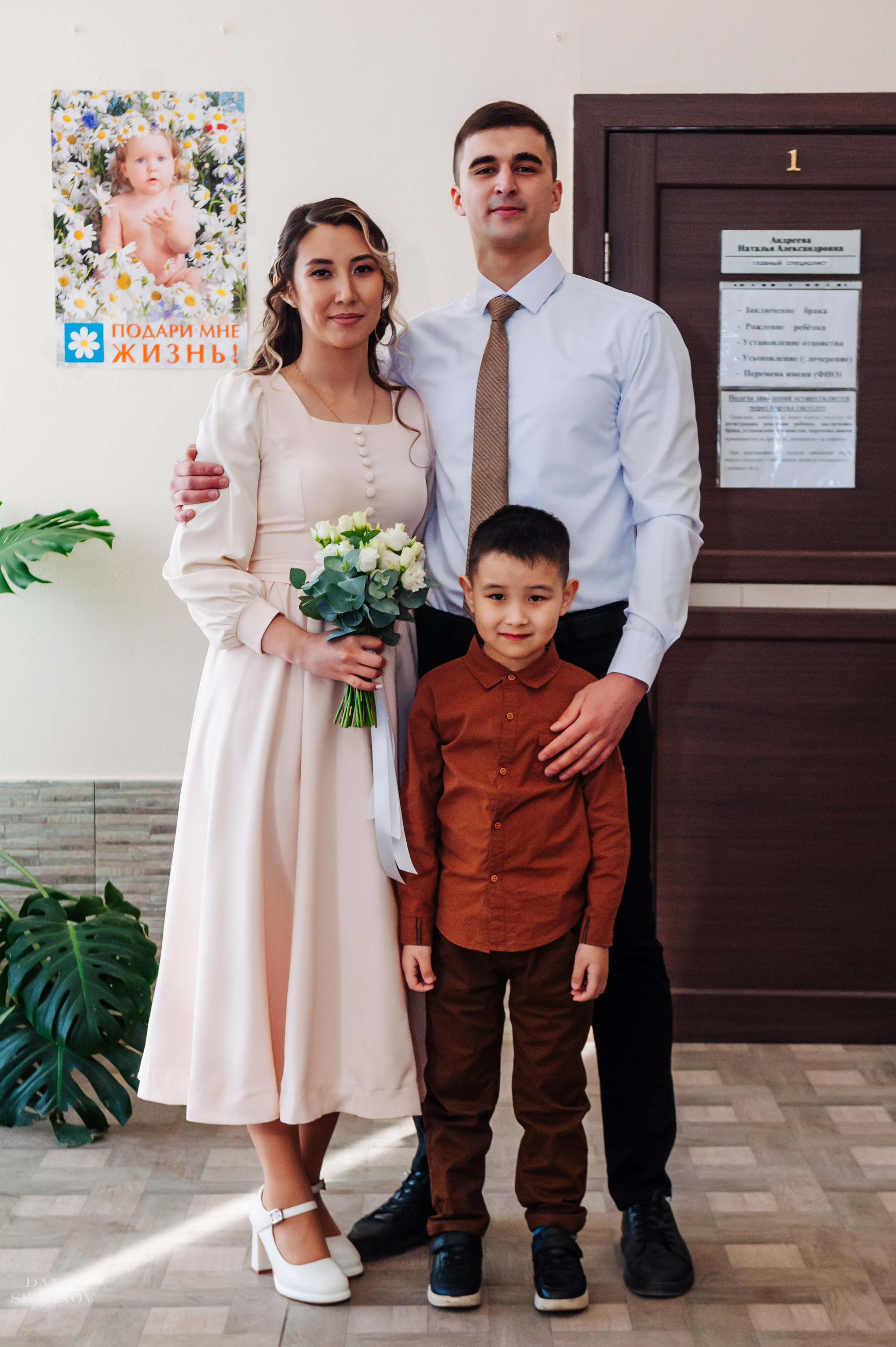 Андрей и Линара. Фотограф Магнитогорск Данил Семенов