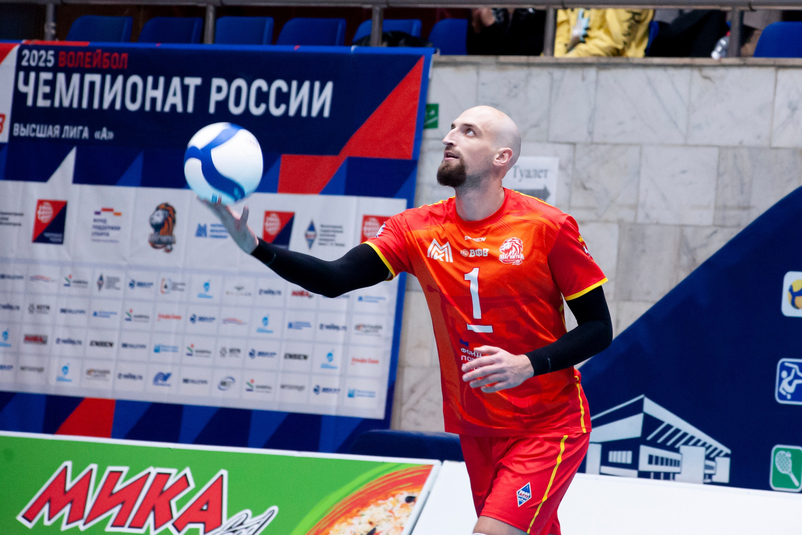 Чемпионат России по волейболу. Высшая лига А. Магнитка — Тюмень. Фотограф Магнитогорск Данил Семенов