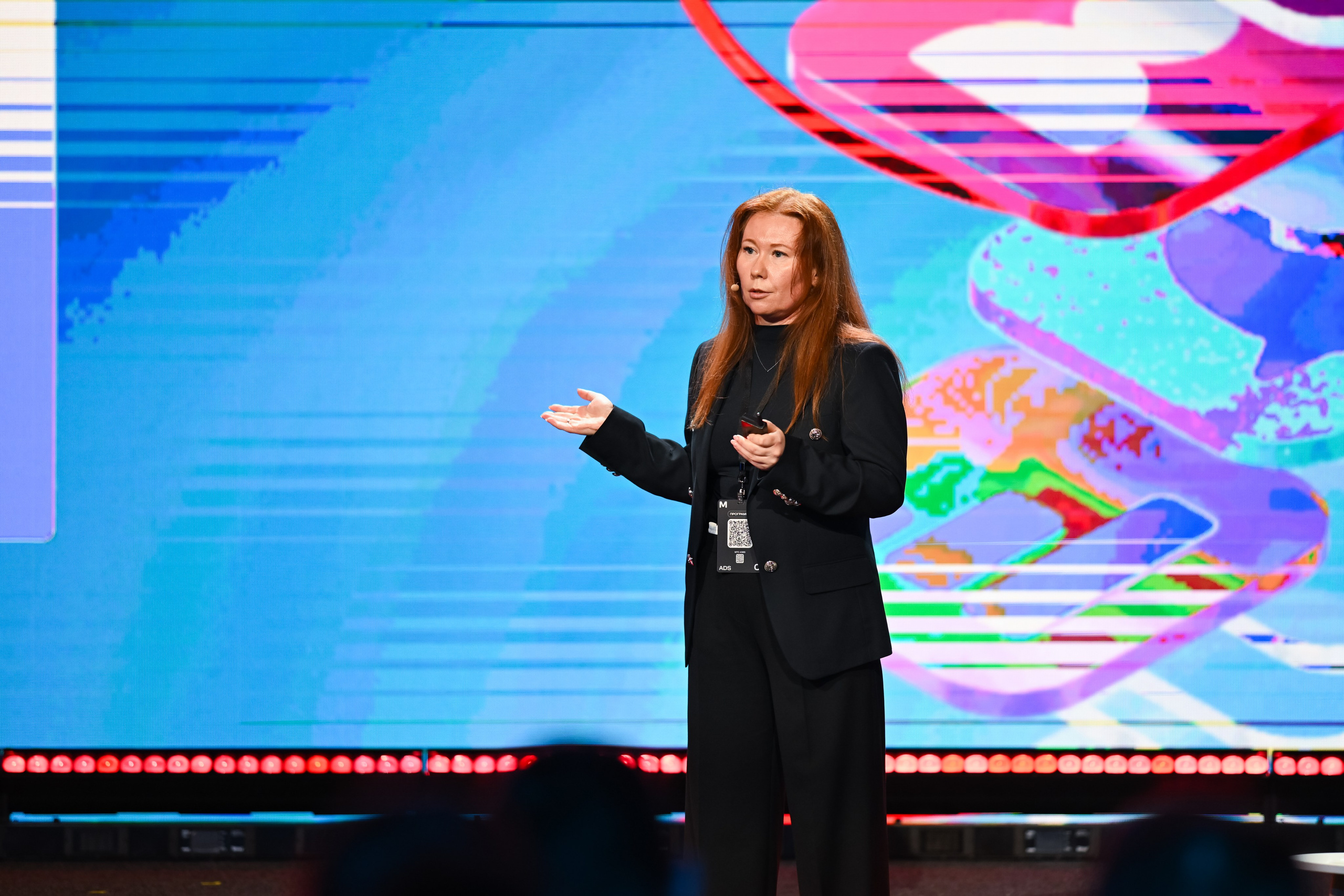 MTS ADS| Большая конференция маркетолога. Портфолио