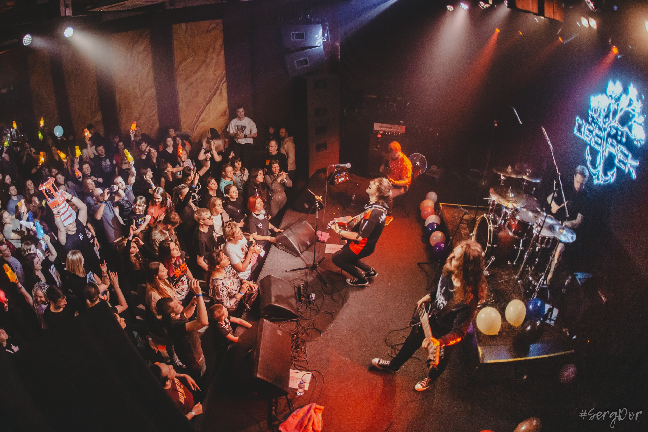 Обе-Рек, Сердце, Культурный центр Сердце, Санкт-Петербург, 05.05.2024, SergDor, 5 мая 2024 года, #SergDor