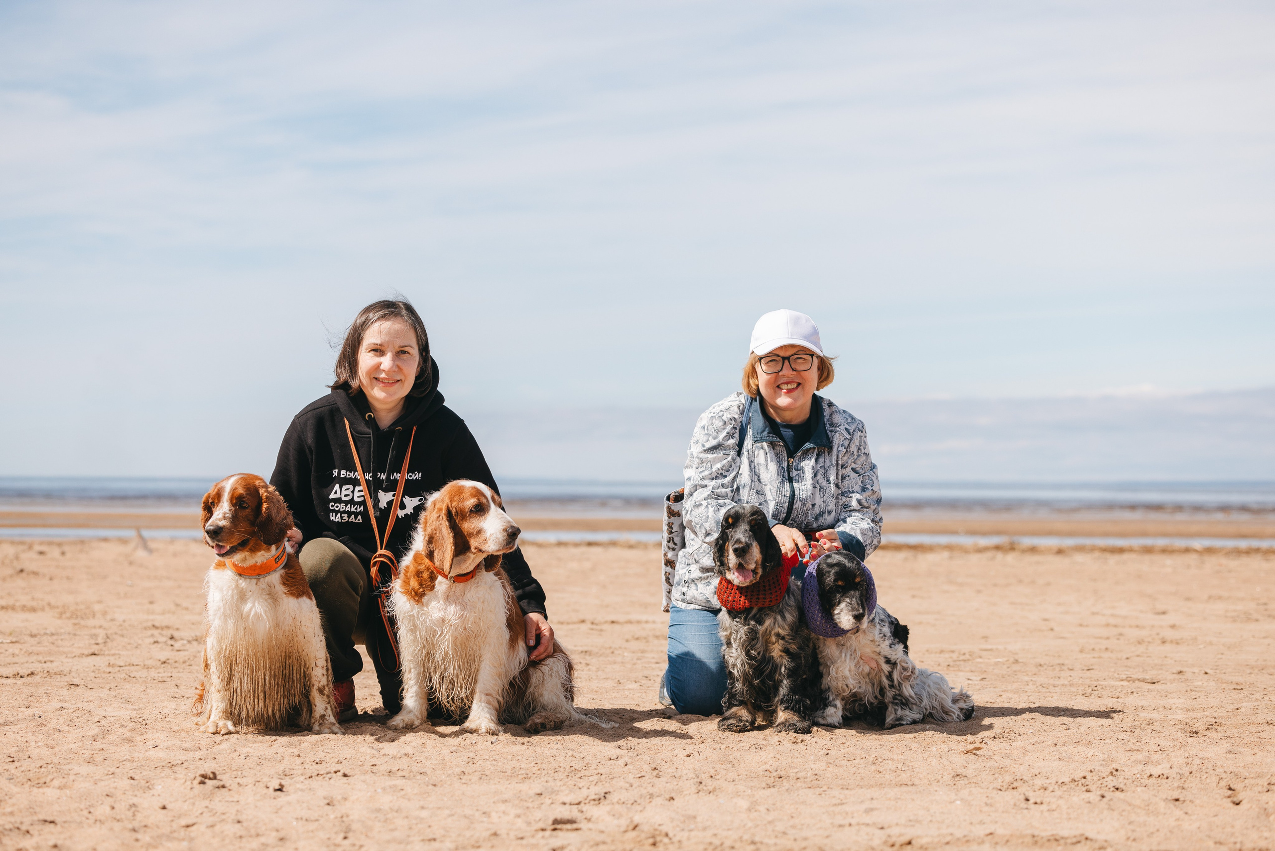 Спанимания. Фотограф анималист Осипчикова Мария