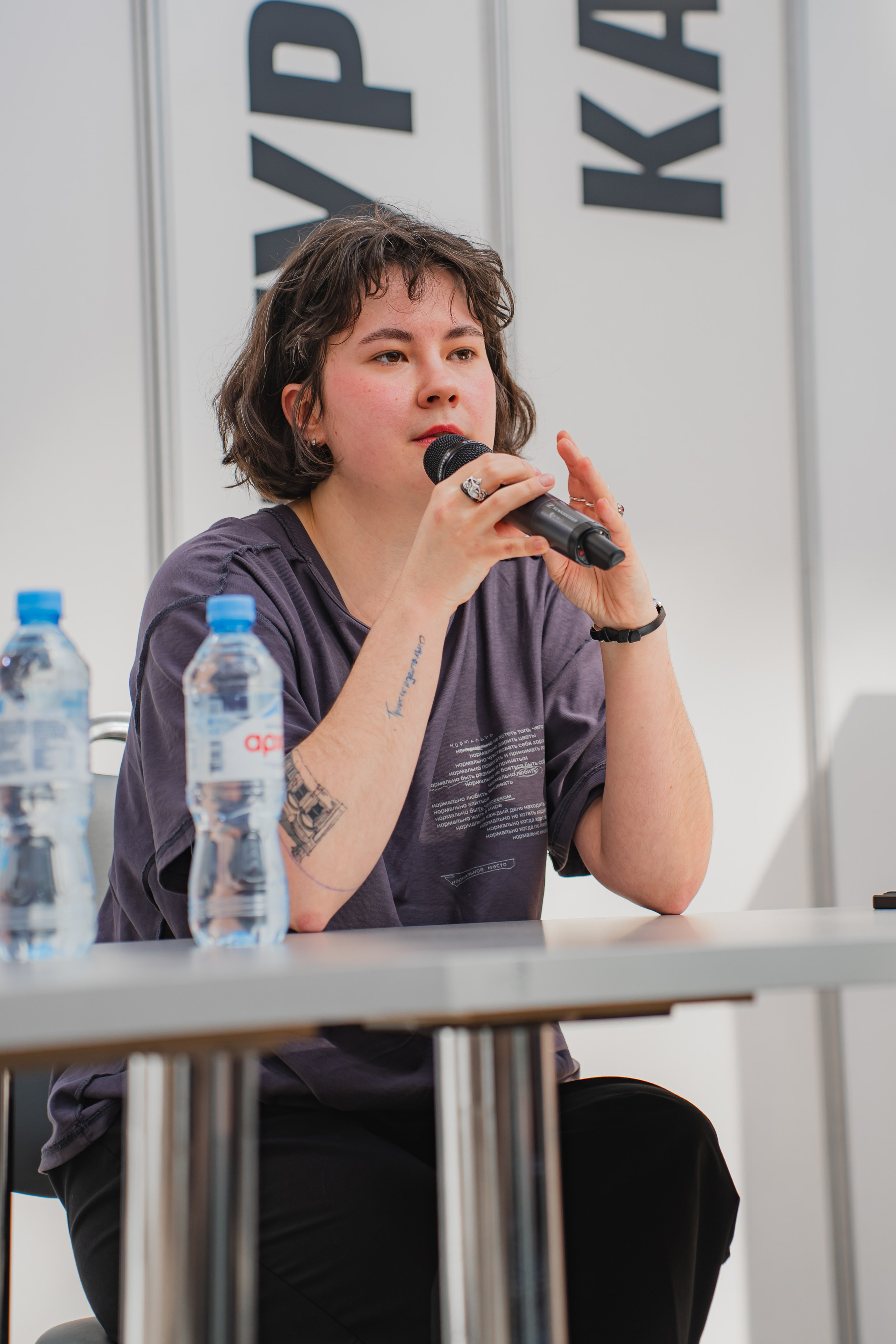 МИФ Non/fictio№ 2025 авторы. Репортажный фотограф Анастасия Рубцова