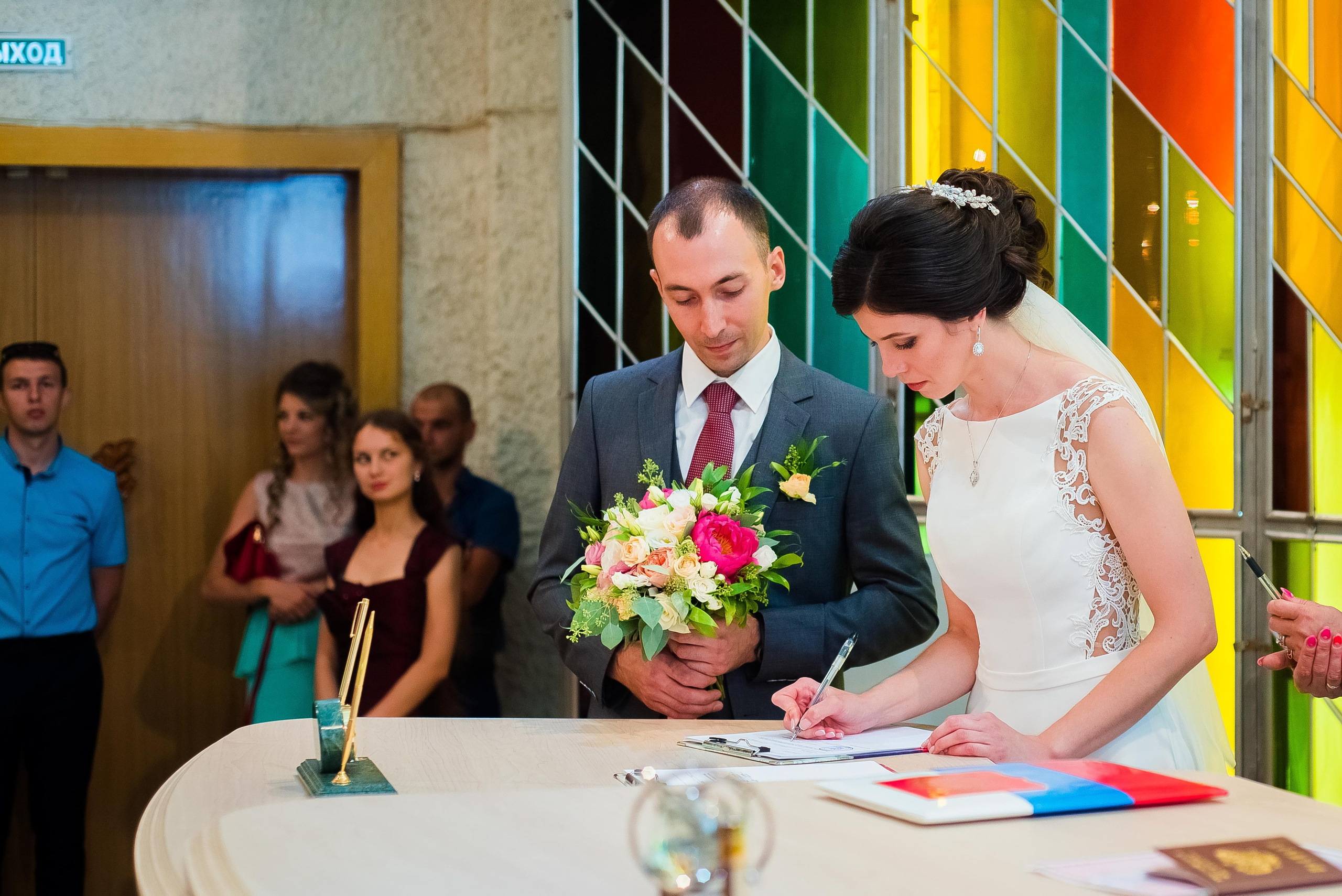 Алексей и Анна. Свадебный и семейный фотограф Яна Стражева. Волгоград, Москва