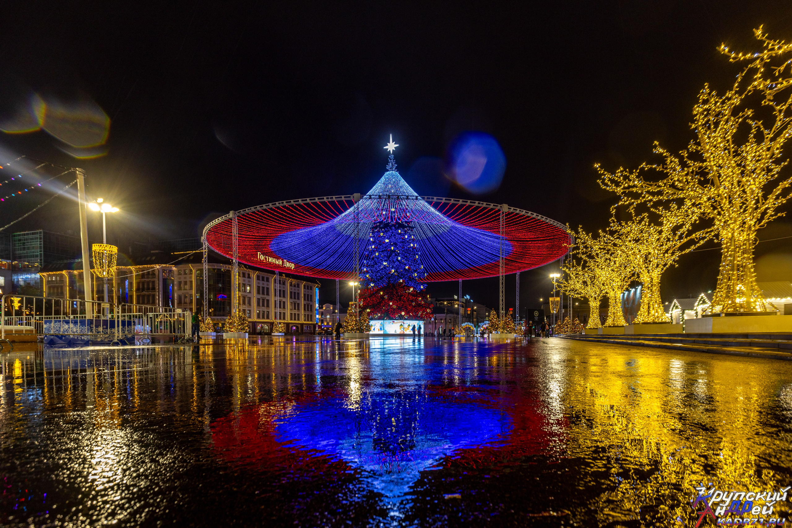 Главная Новогодняя Ель города — Героя -Тула 2025–2026 гг. Фотограф в Туле Крупский АнДРей. Фотостудия «КАДР71» в Туле