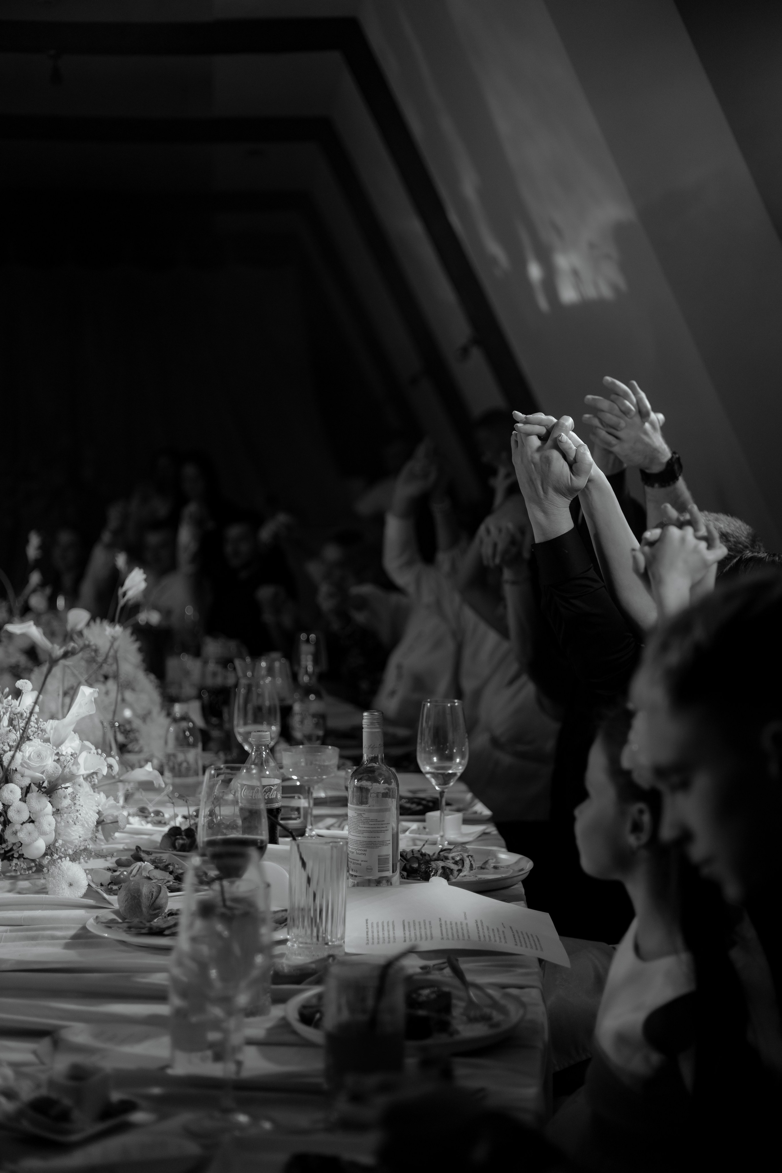 «С днем Рождения, Вика» группа «Корни»