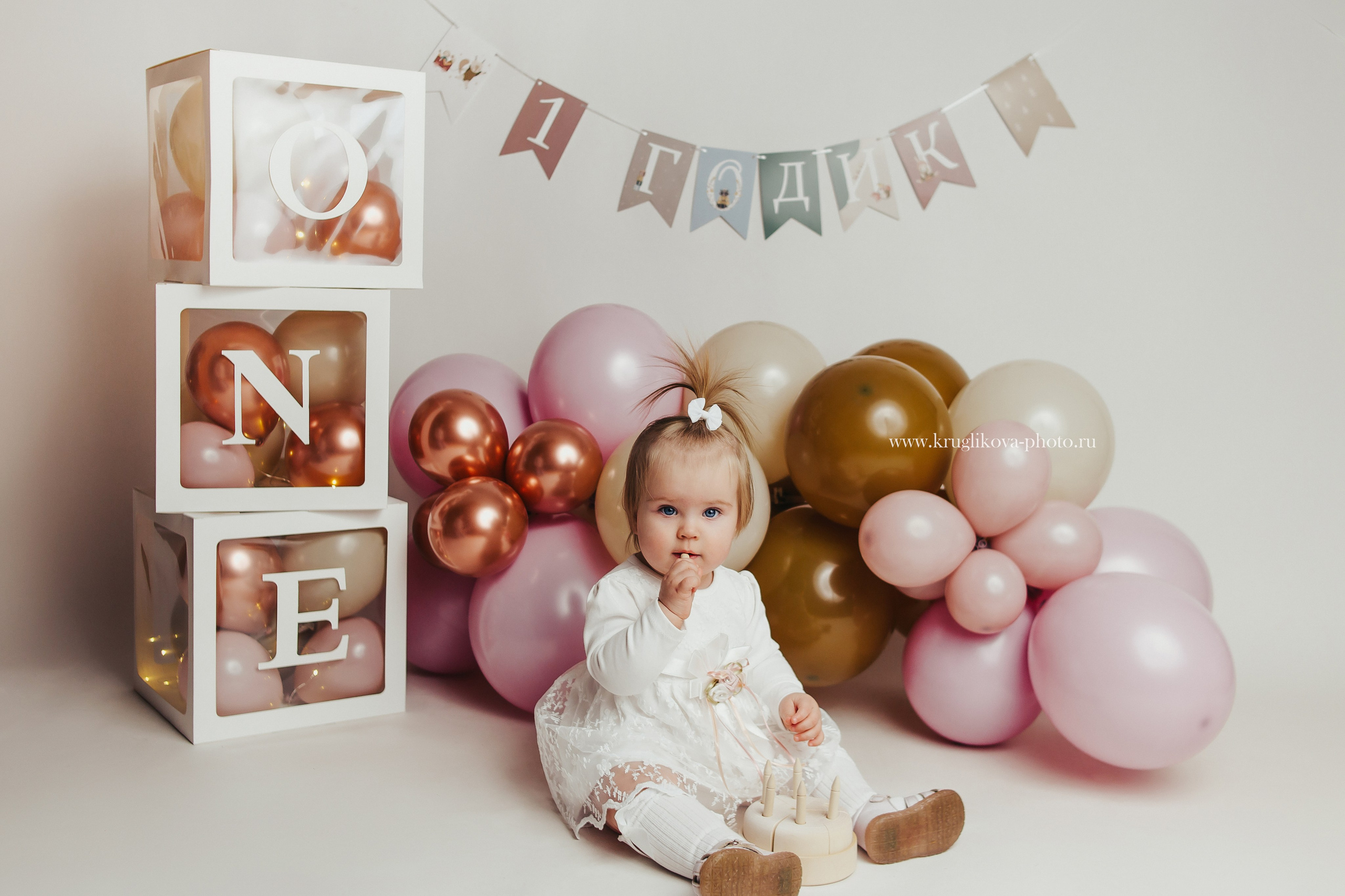 Машенька. Годик. Фотограф новорожденных и детский в Сергиевом Посаде Кругликова Юлия