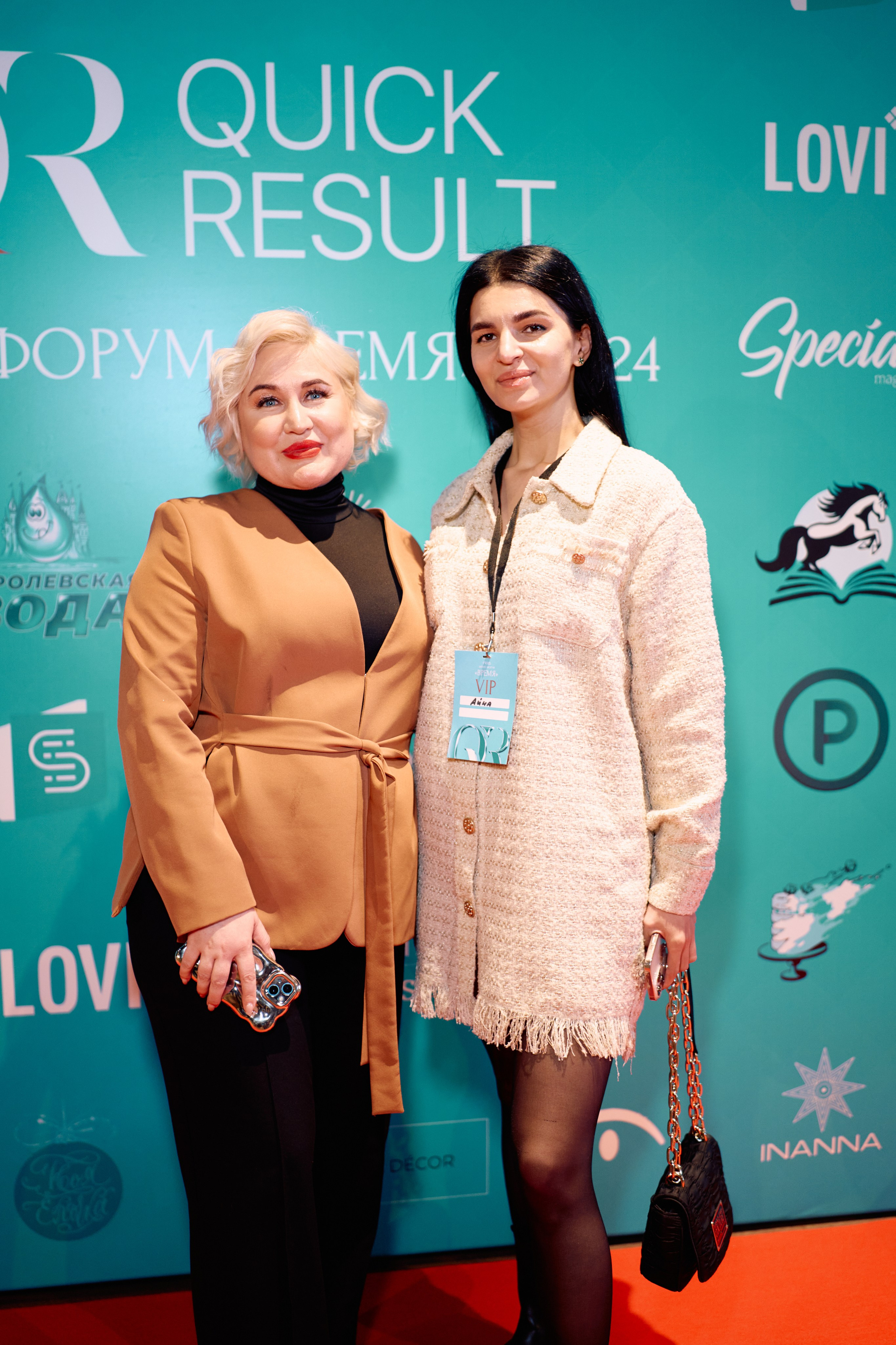 Форум QR. Свадебный фотограф в Москве Кристина Чехова