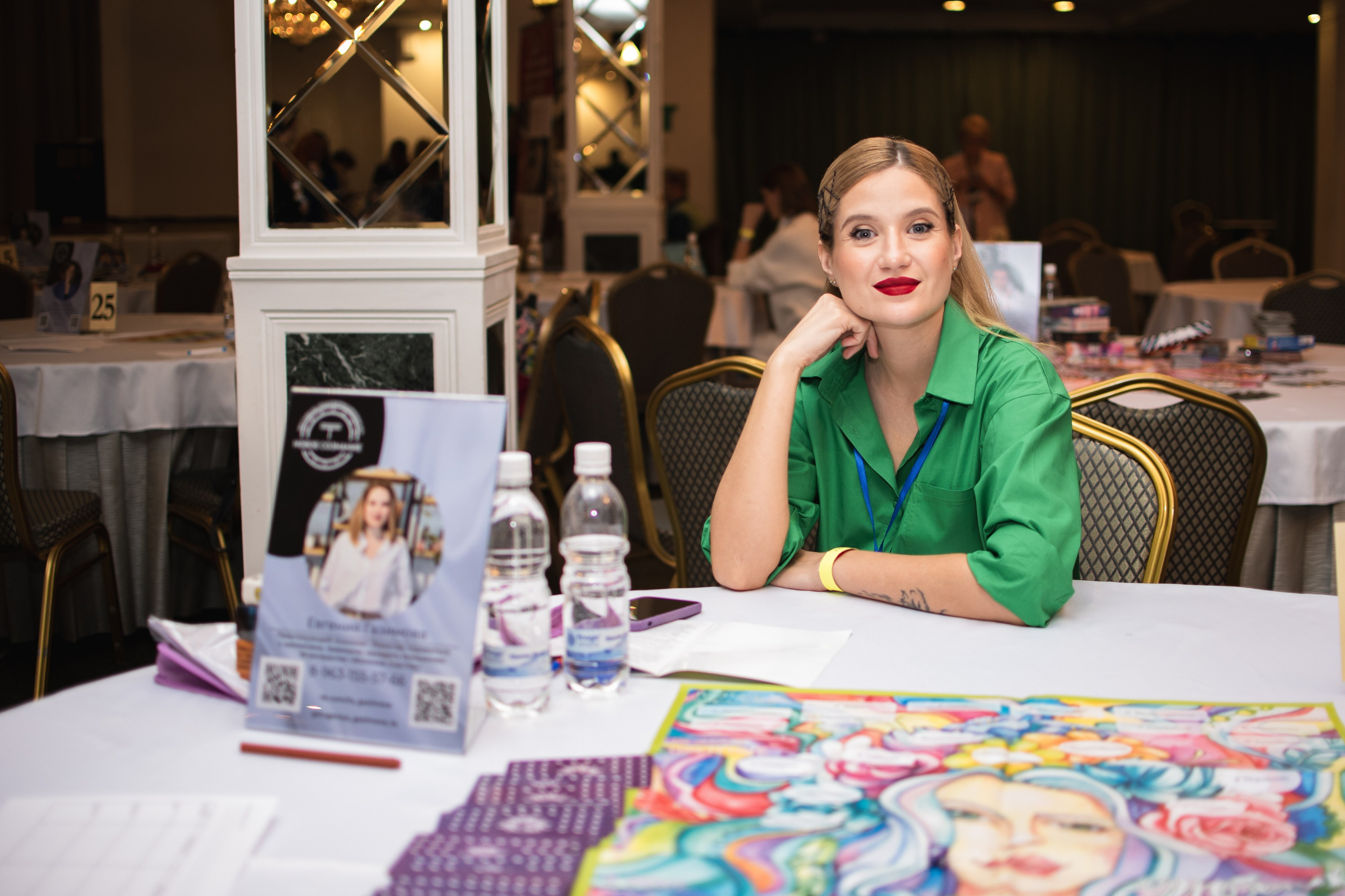 Трансформационные игры «Денежный поток». Фотограф Челябинск Екатерина Миниханова