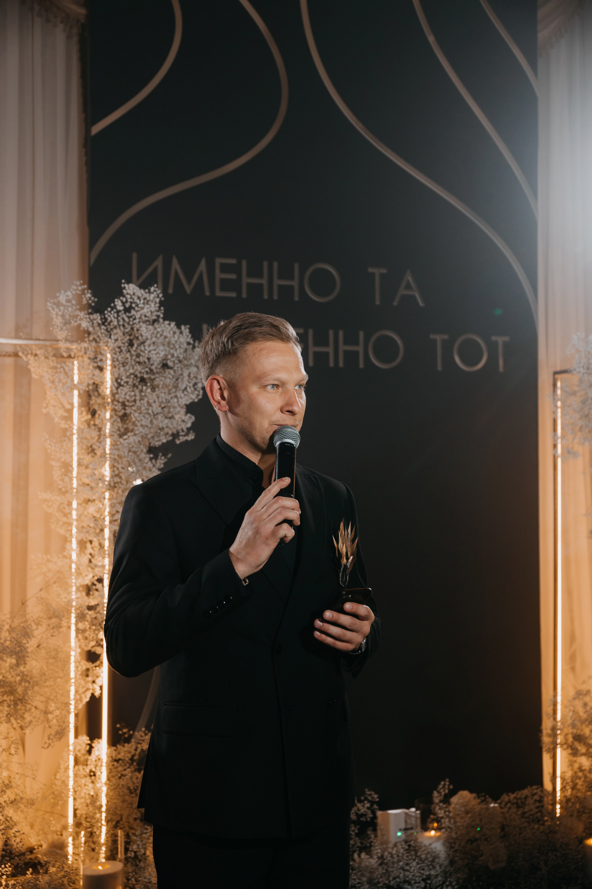 Эльдар & Алина. Фотограф ваших событий