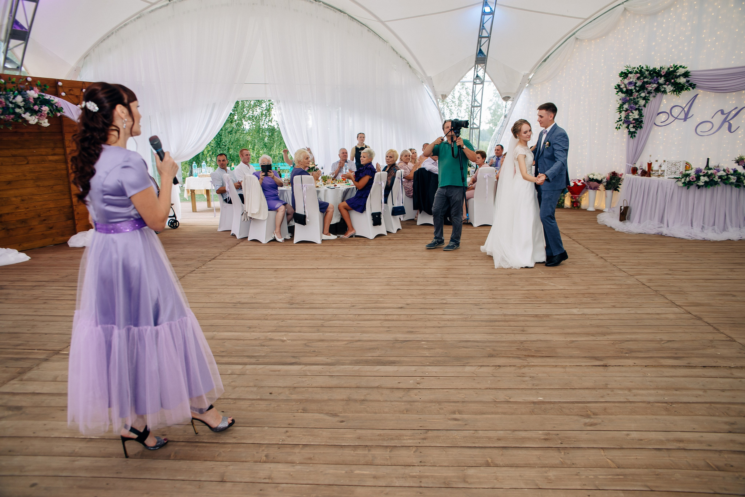 Артем и Кристина. Фотограф — МАРИЯ МЕДВЕДЕВА