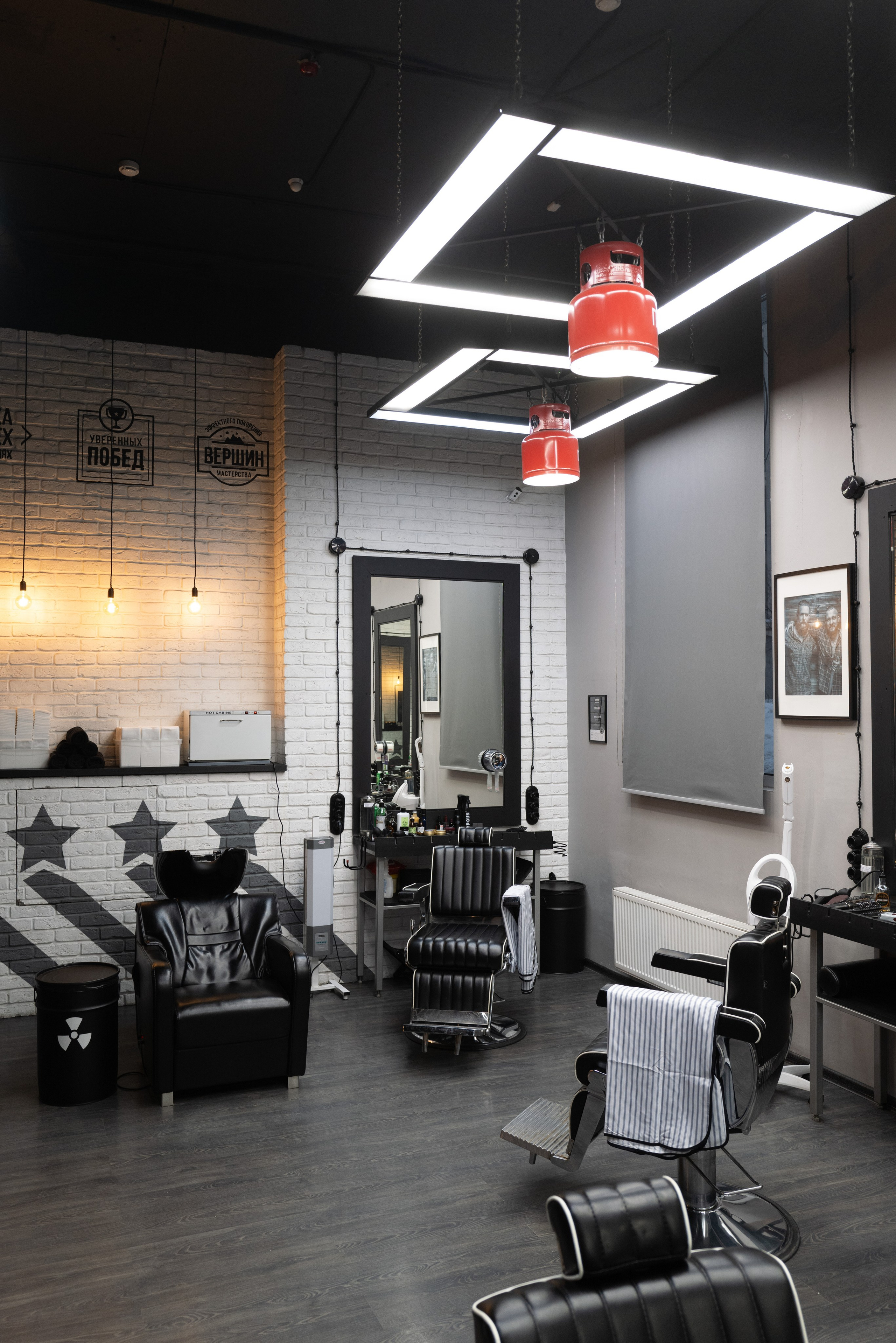 Интерьерная съёмка. Фотограф Алексей Байков: репортажная, деловая и интерьерная фотосъёмка