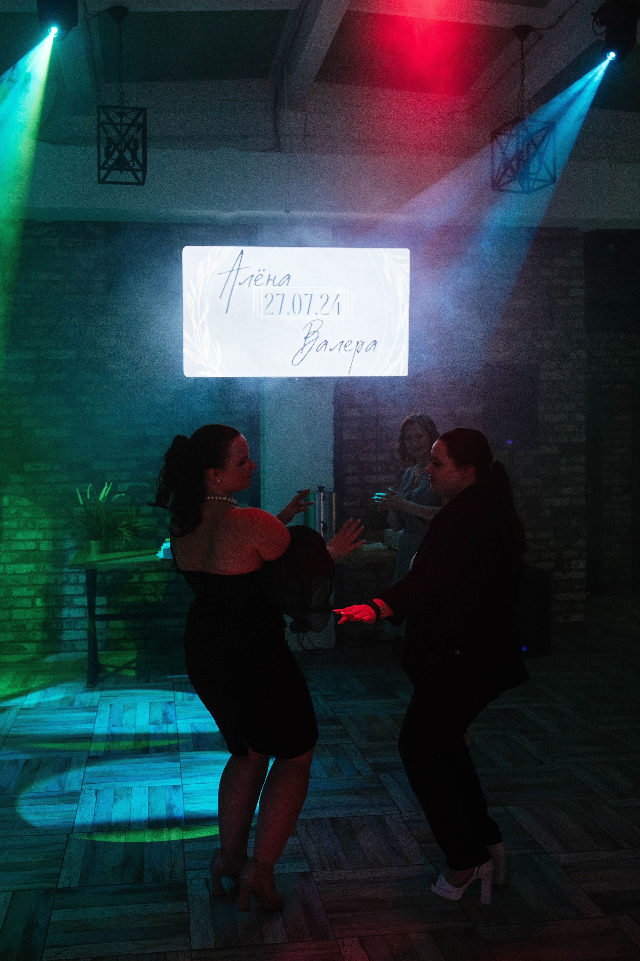 Wedding day #58. Свадебный, семейный фотограф в Рязани Лена Брант