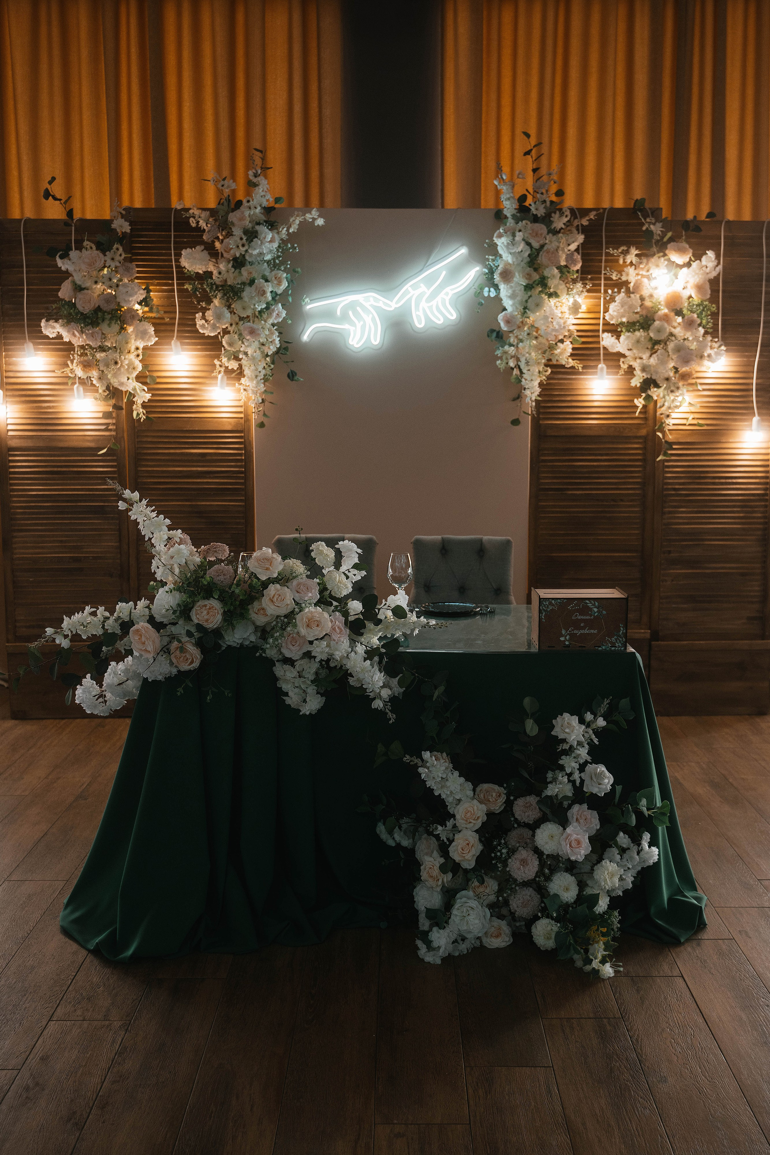 Wedding day #62. Свадебный, семейный фотограф в Рязани Лена Брант