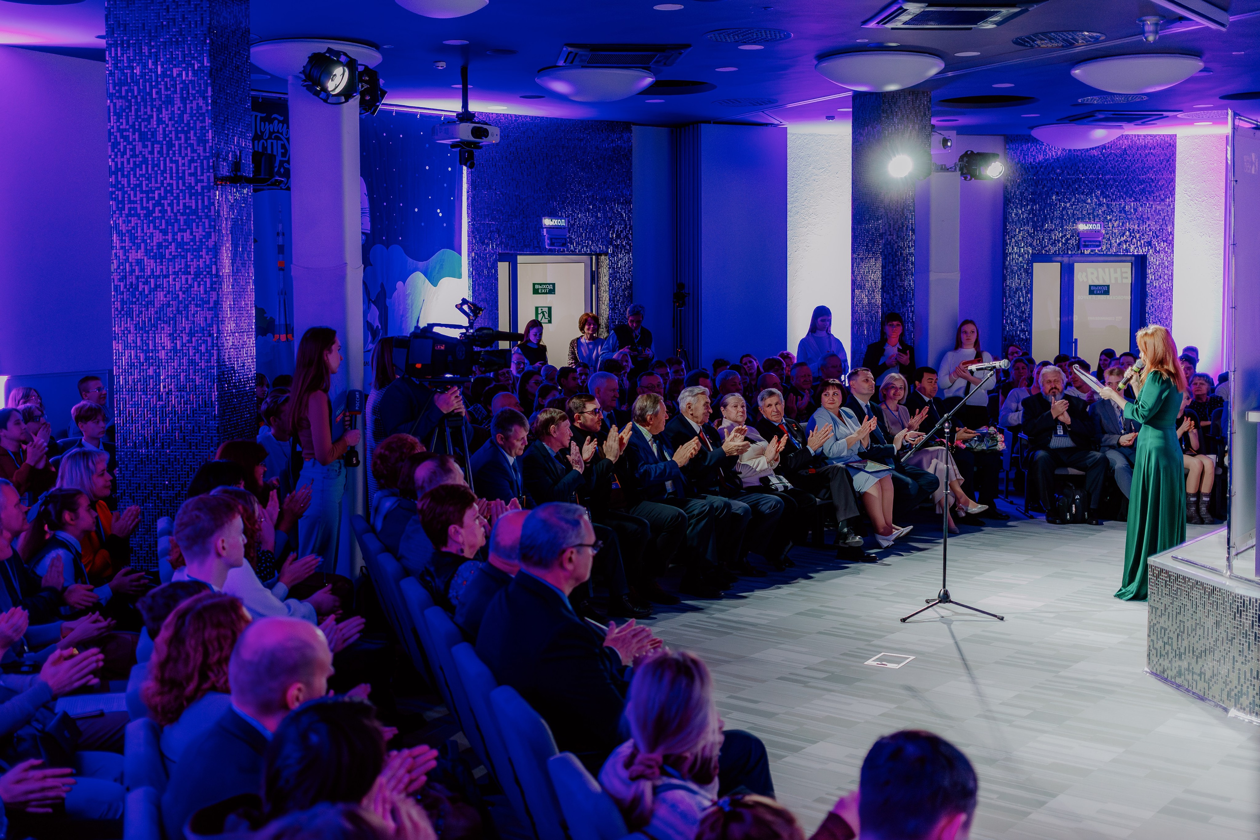 Циолковские чтения. Свадебный и репортажный фотограф Киров | Вадим Карпук