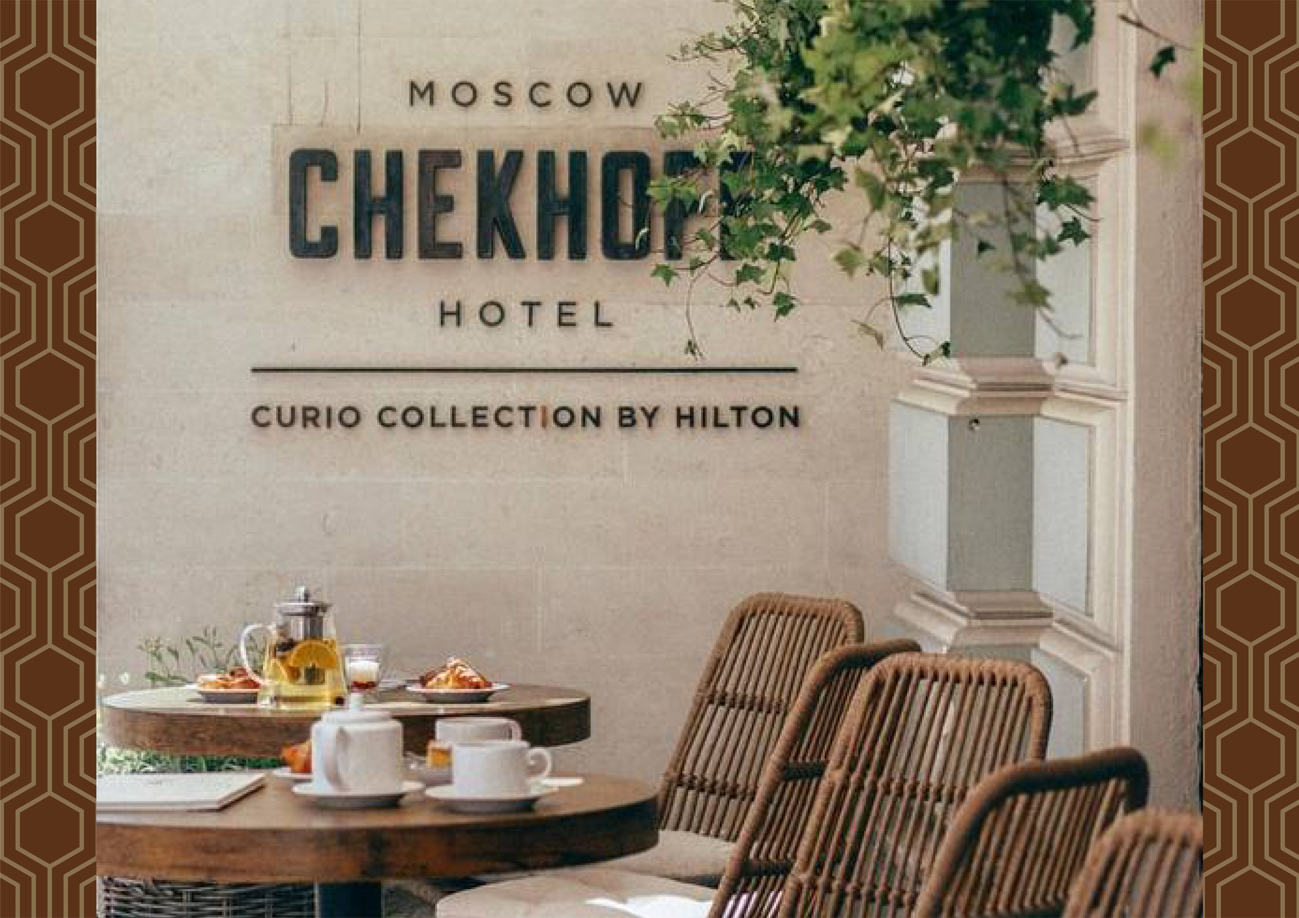 Chekhoff. Grom Design