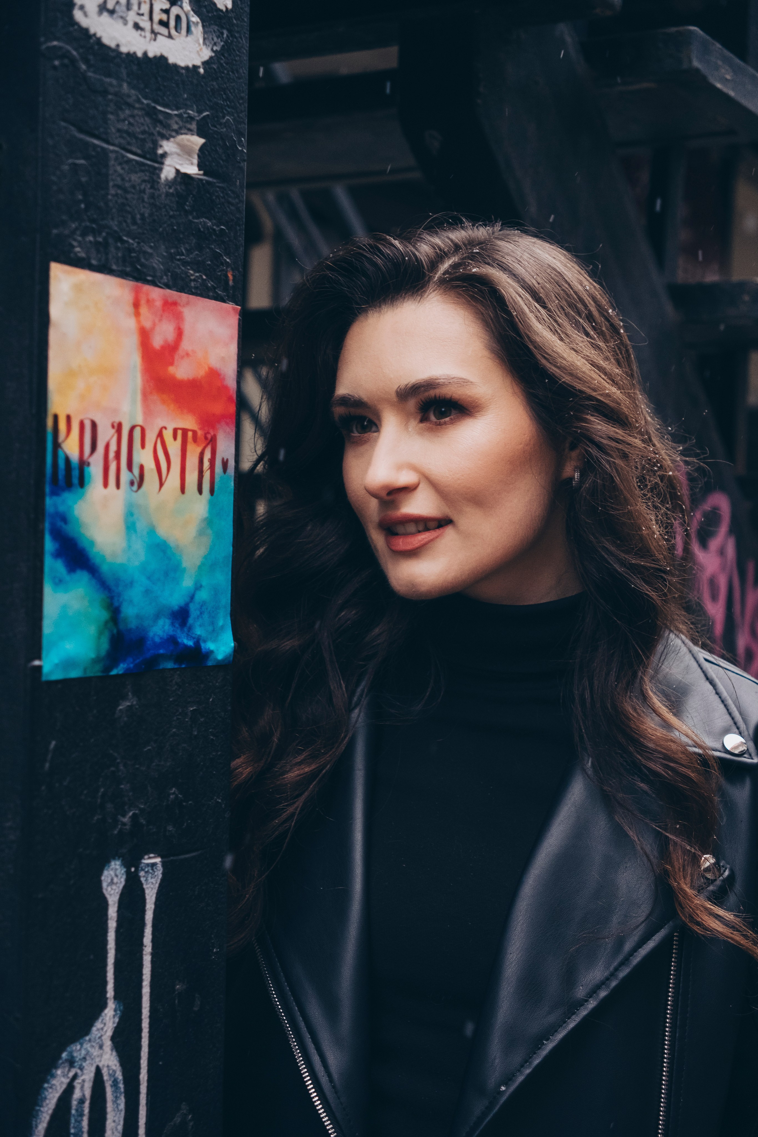 Гранж. Фотограф в Иркутске Анна Мирошникова