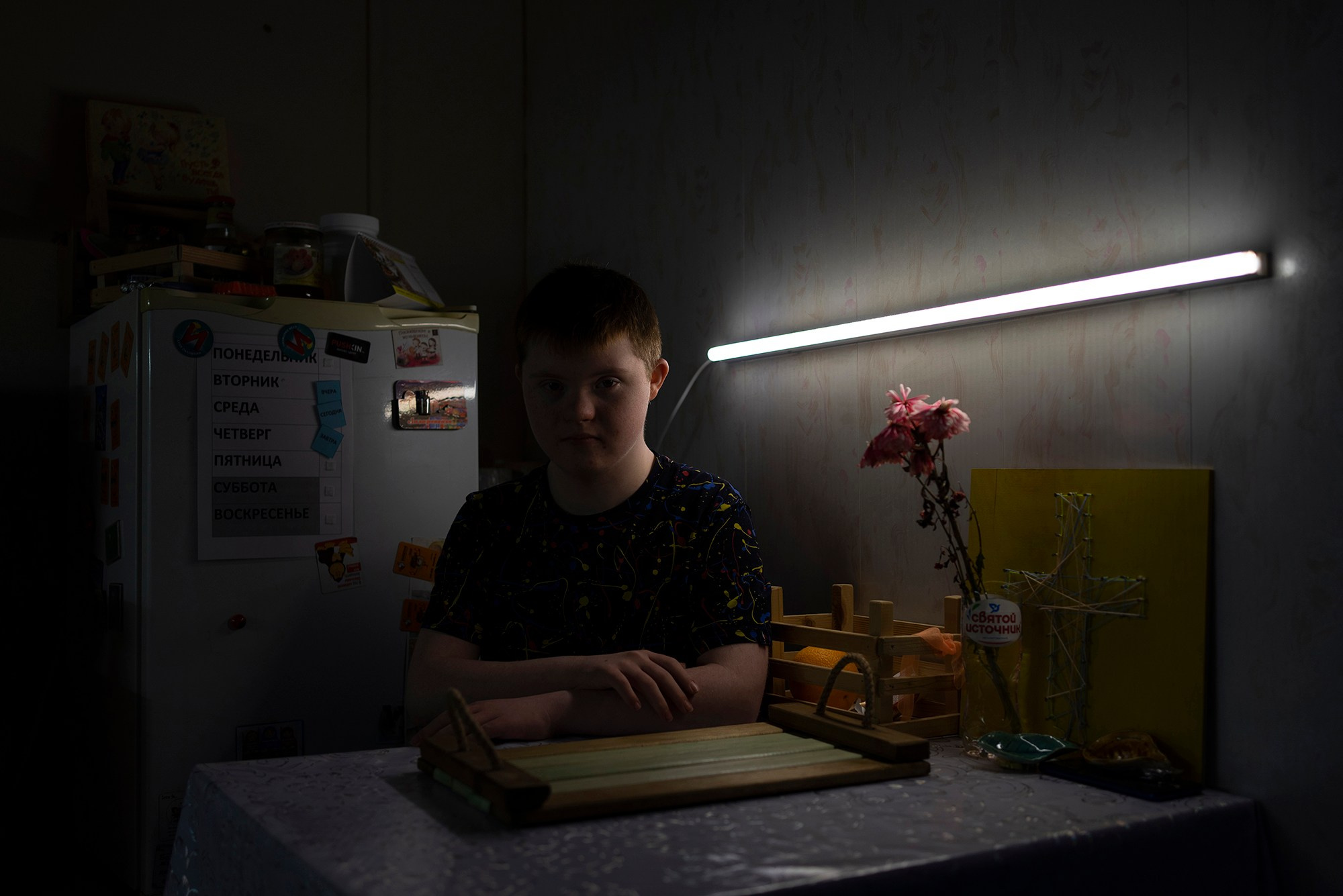 Авик. Дарья Крыл