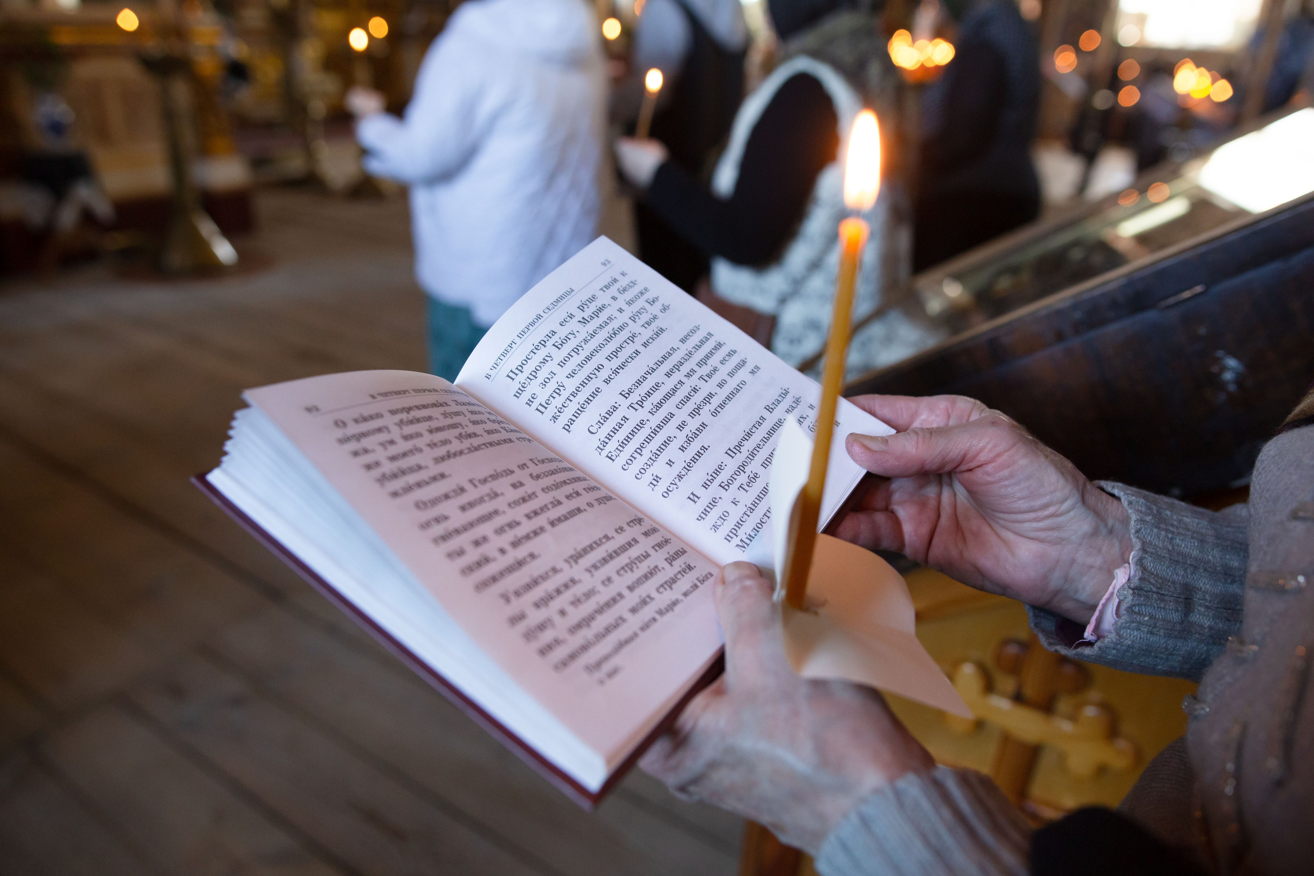 Великий канон свт. Андрея Критского Воскресенский храм с Ашитково. Семейный и детский фотограф Анна Петракова