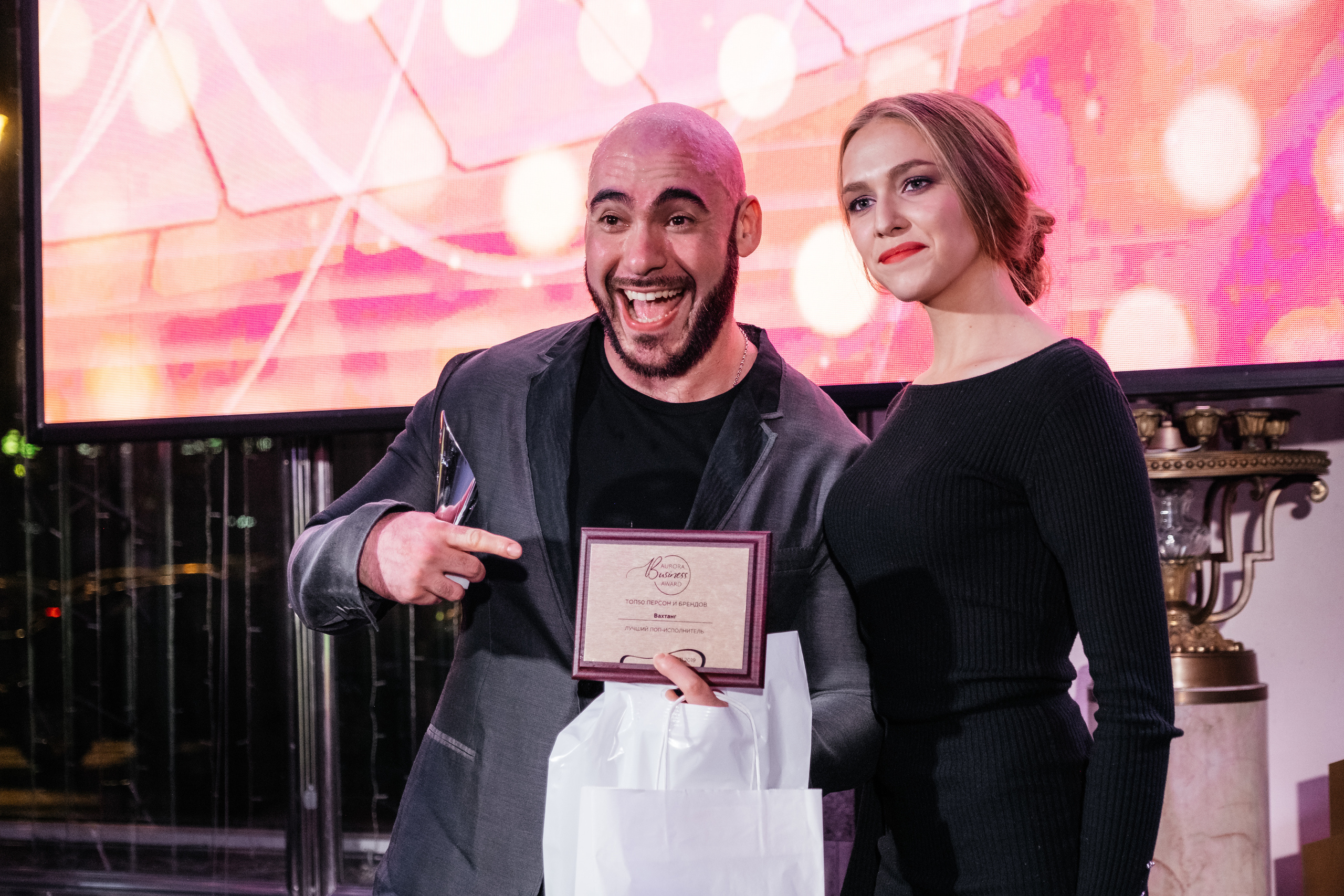 Aurora Beauty Award 2019. Свадебный и семейный фотограф