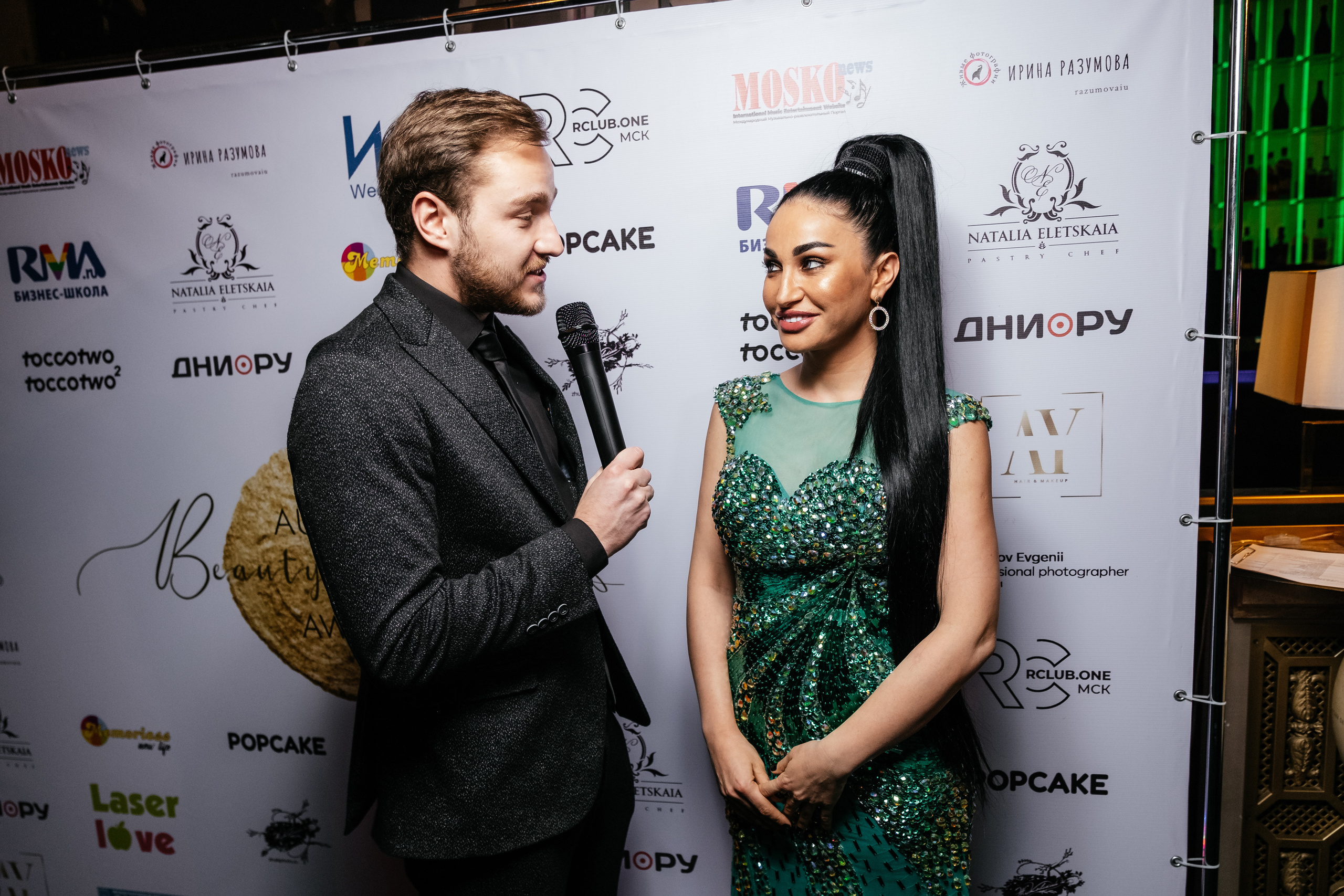 Aurora Beauty Award 2019. Свадебный и семейный фотограф