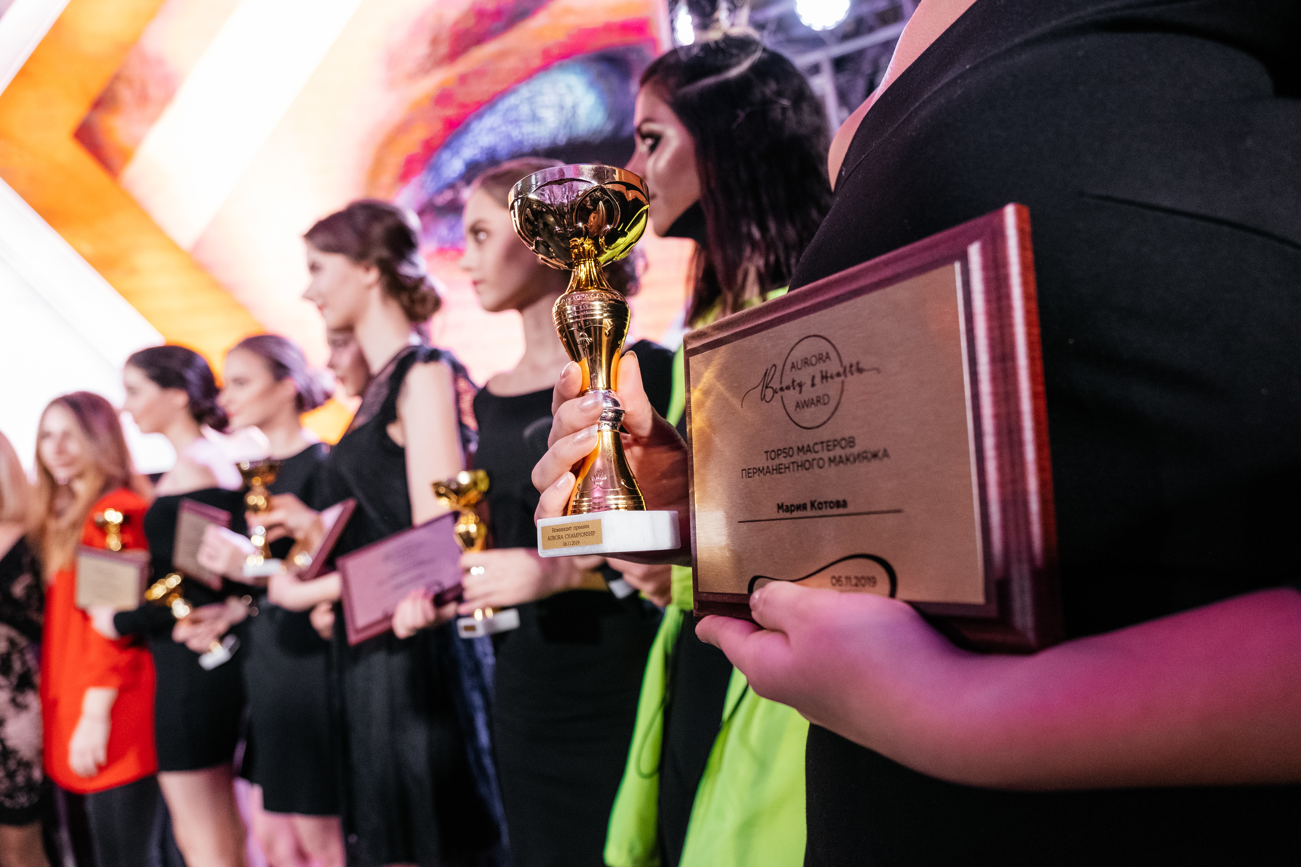 Aurora Beauty Award 2019. Свадебный и семейный фотограф