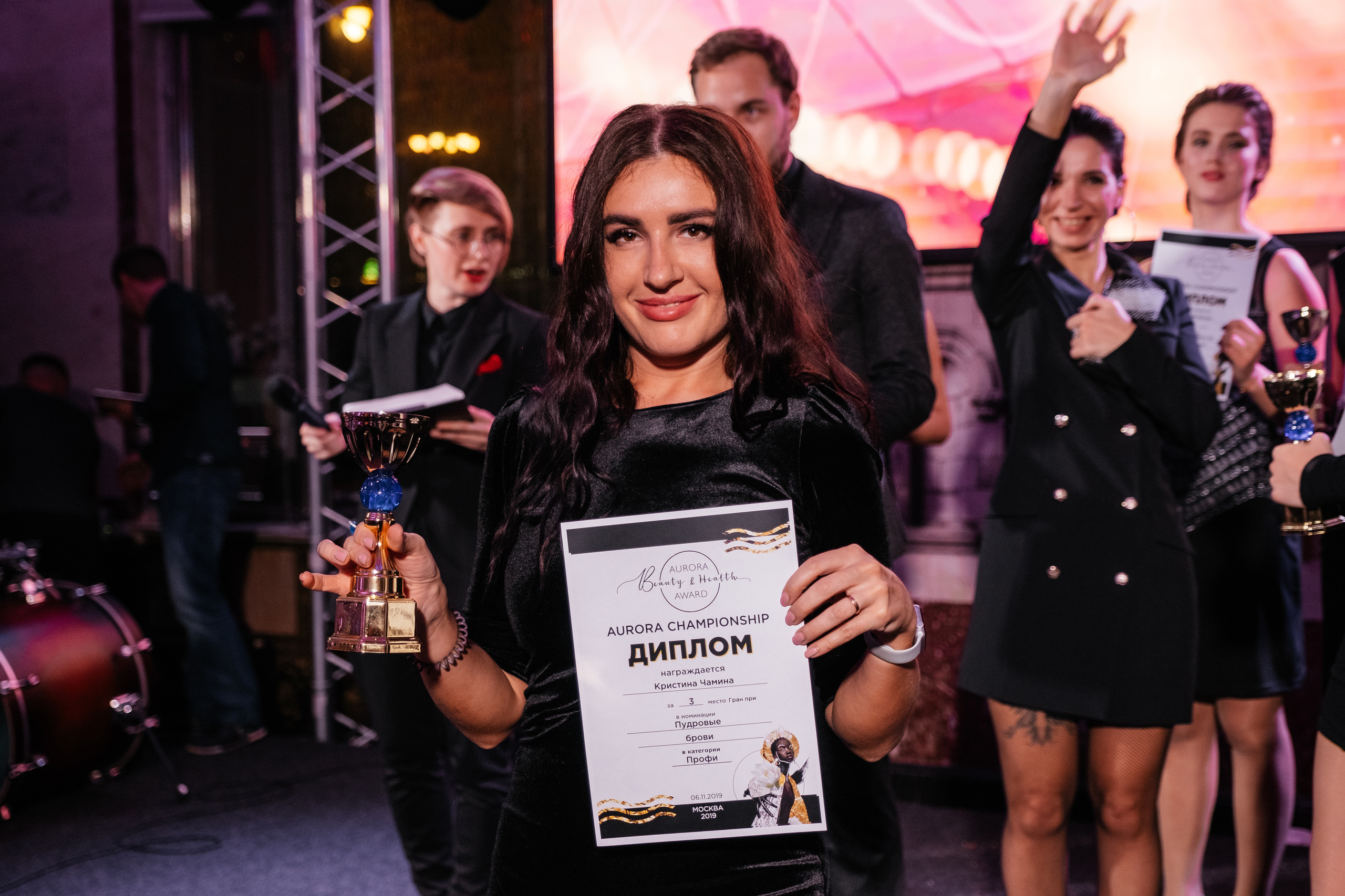 Aurora Beauty Award 2019. Свадебный и семейный фотограф