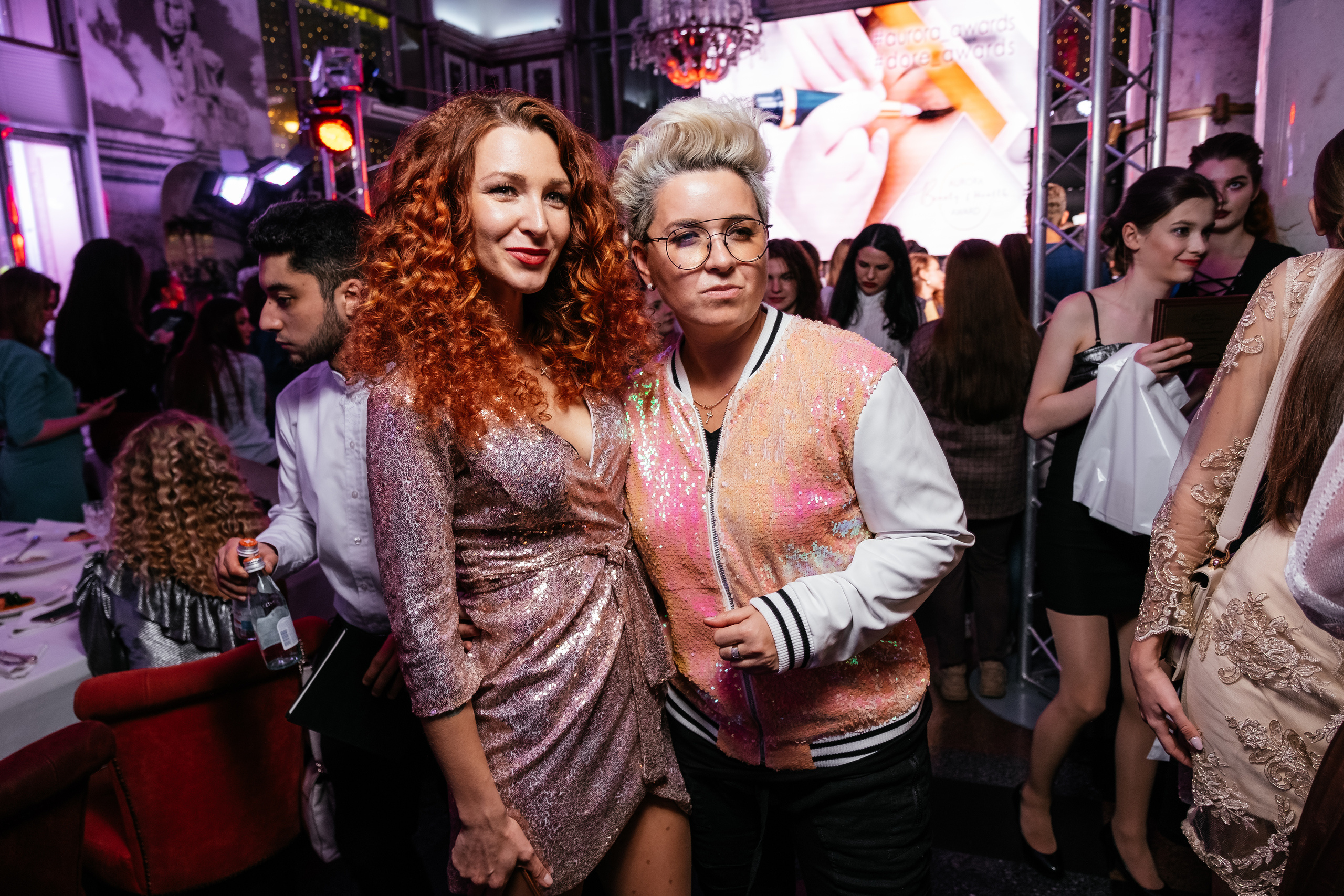 Aurora Beauty Award 2019. Свадебный и семейный фотограф