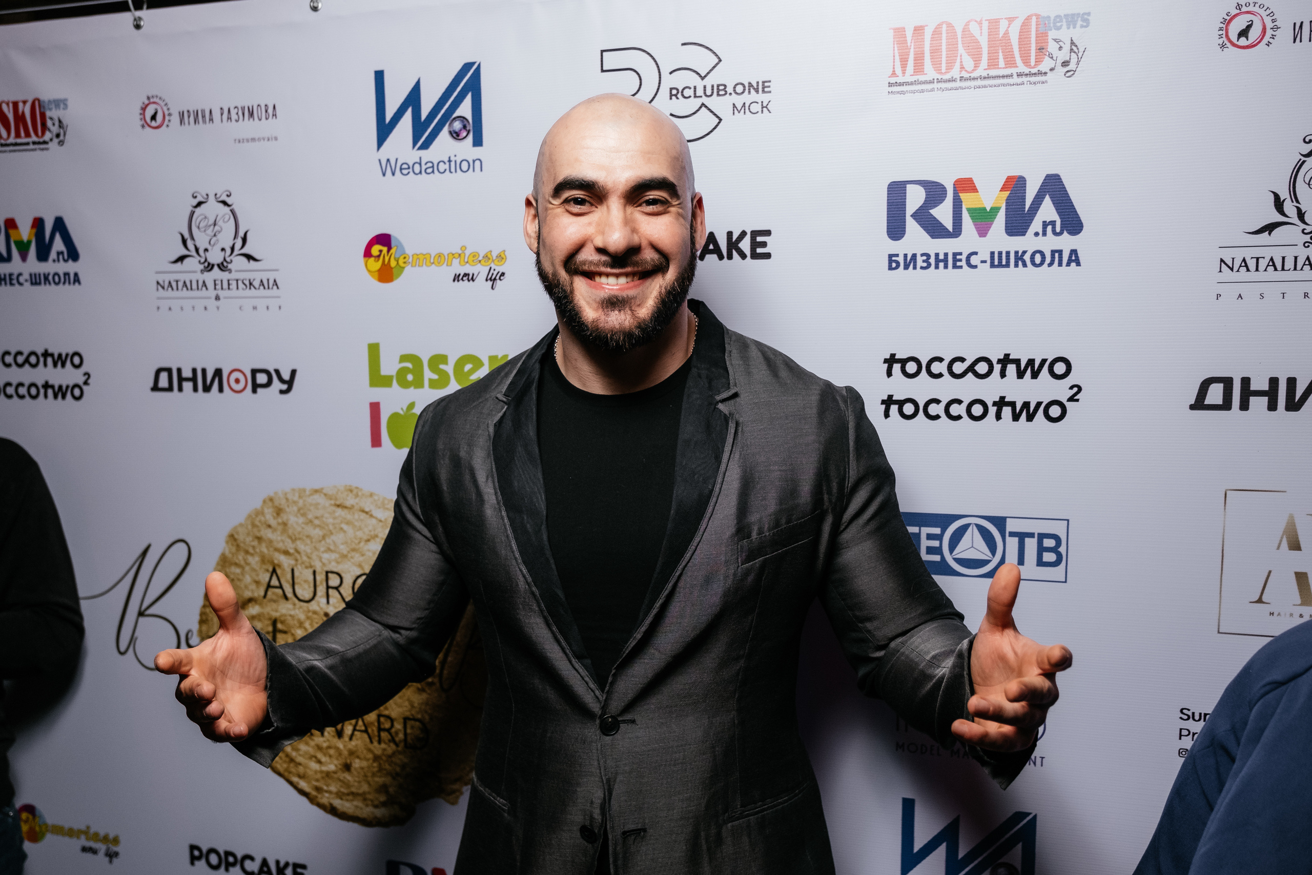 Aurora Beauty Award 2019. Свадебный и семейный фотограф