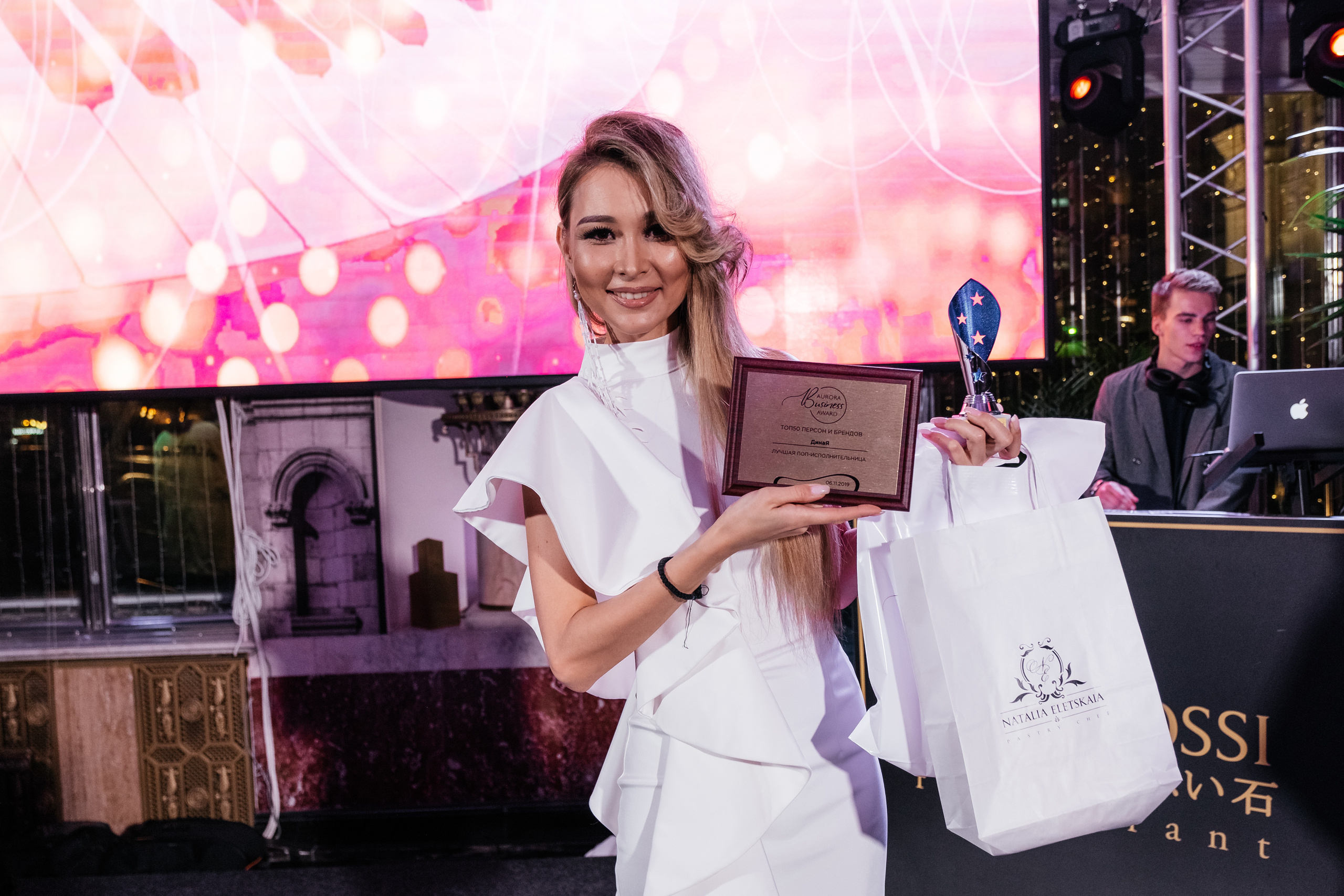 Aurora Beauty Award 2019. Свадебный и семейный фотограф