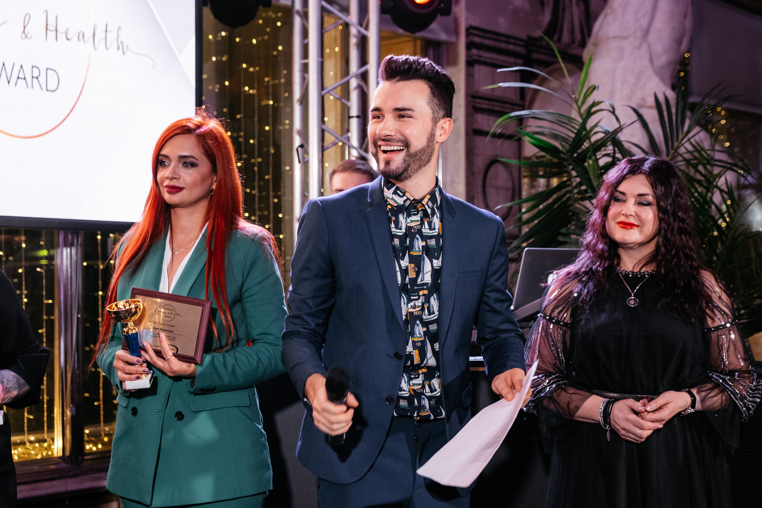 Aurora Beauty Award 2019. Свадебный и семейный фотограф