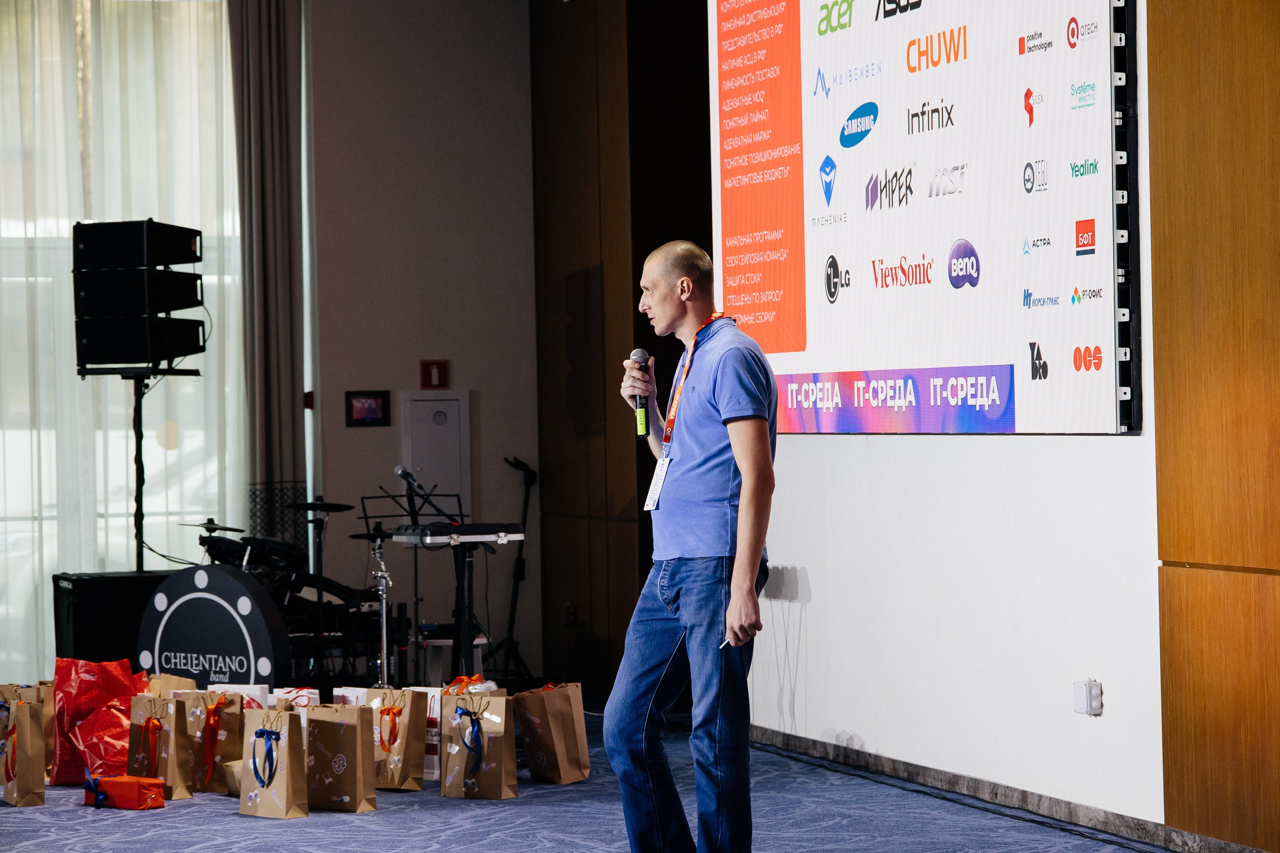 Репортаж конференции. Фотограф в Иркутске