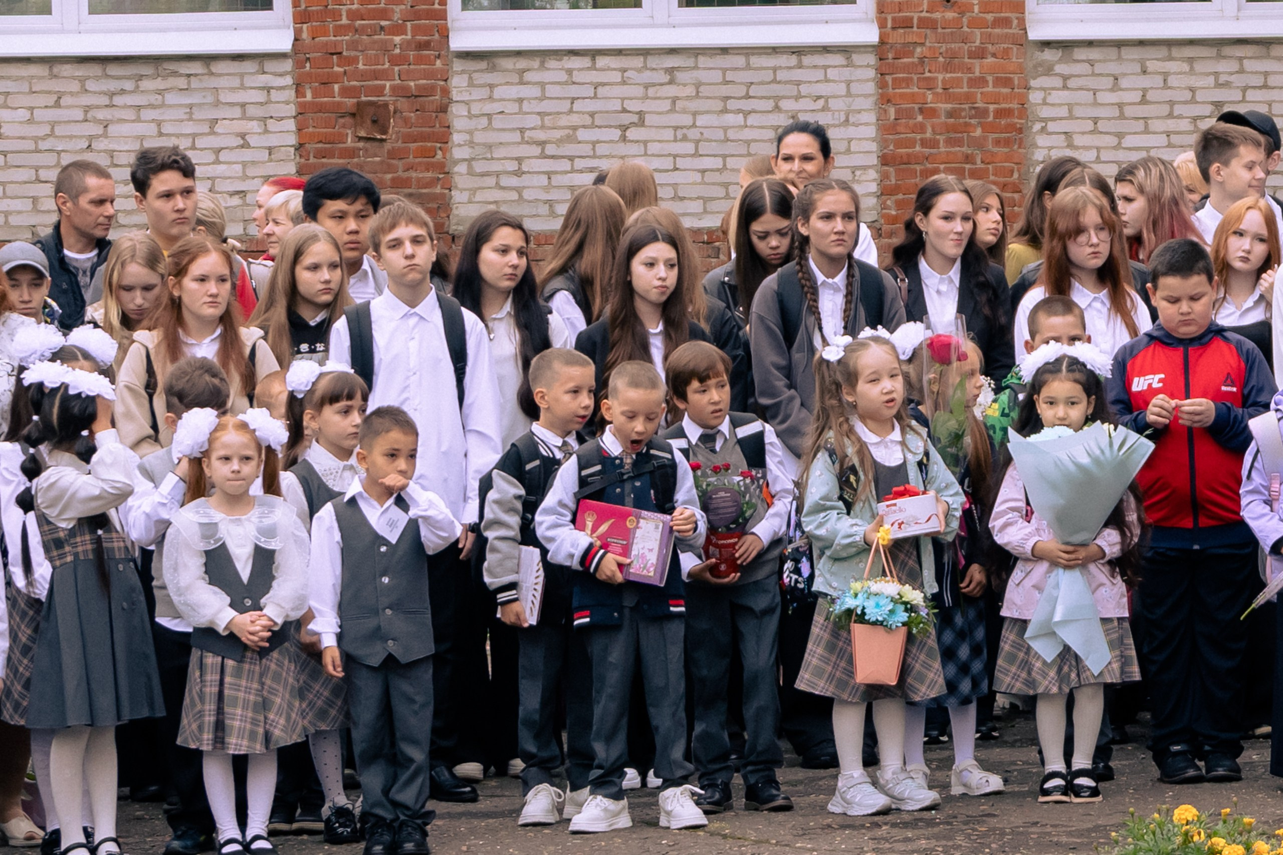 1 сентября 2025