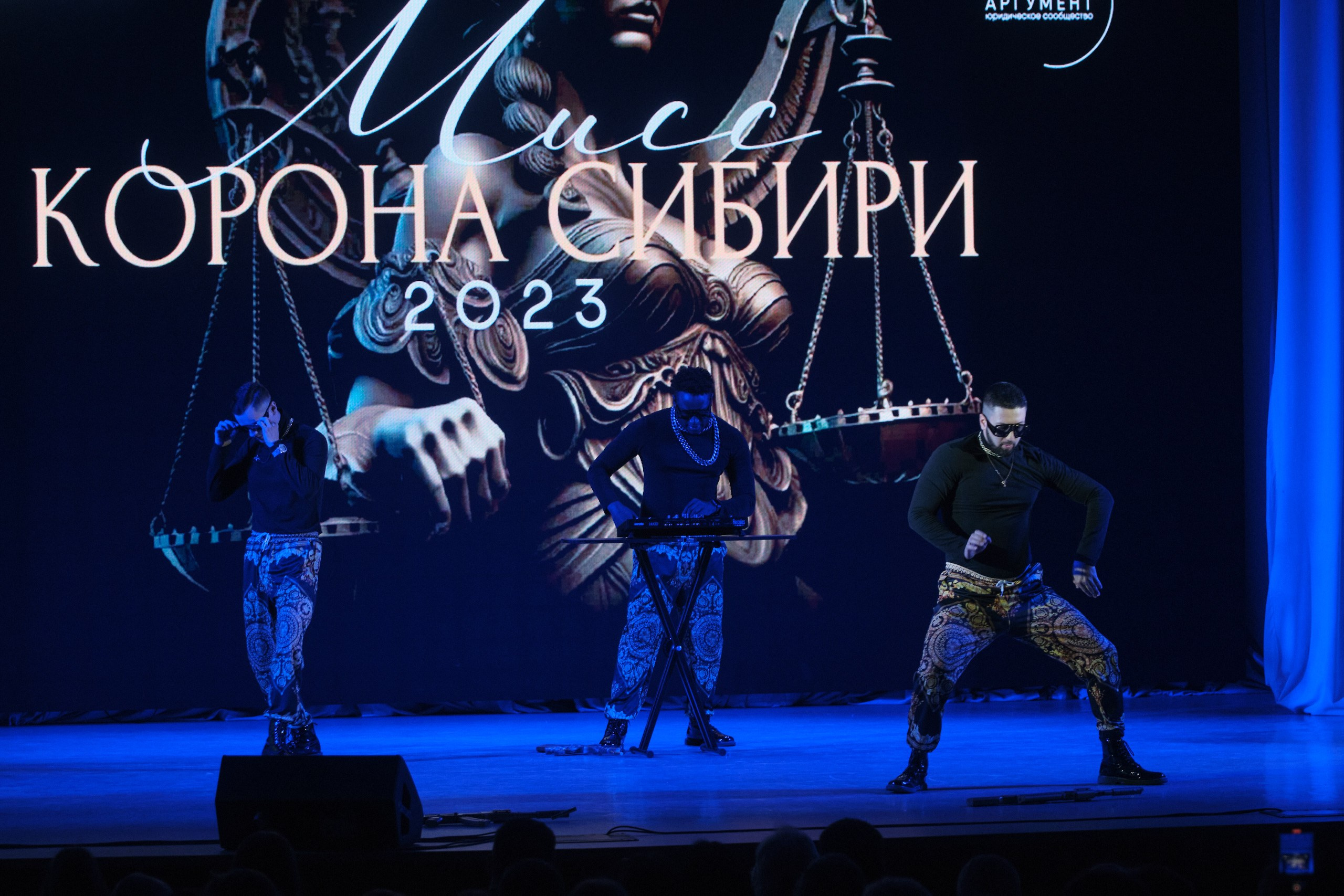 Мисс Корона Сибири. Антон Ив