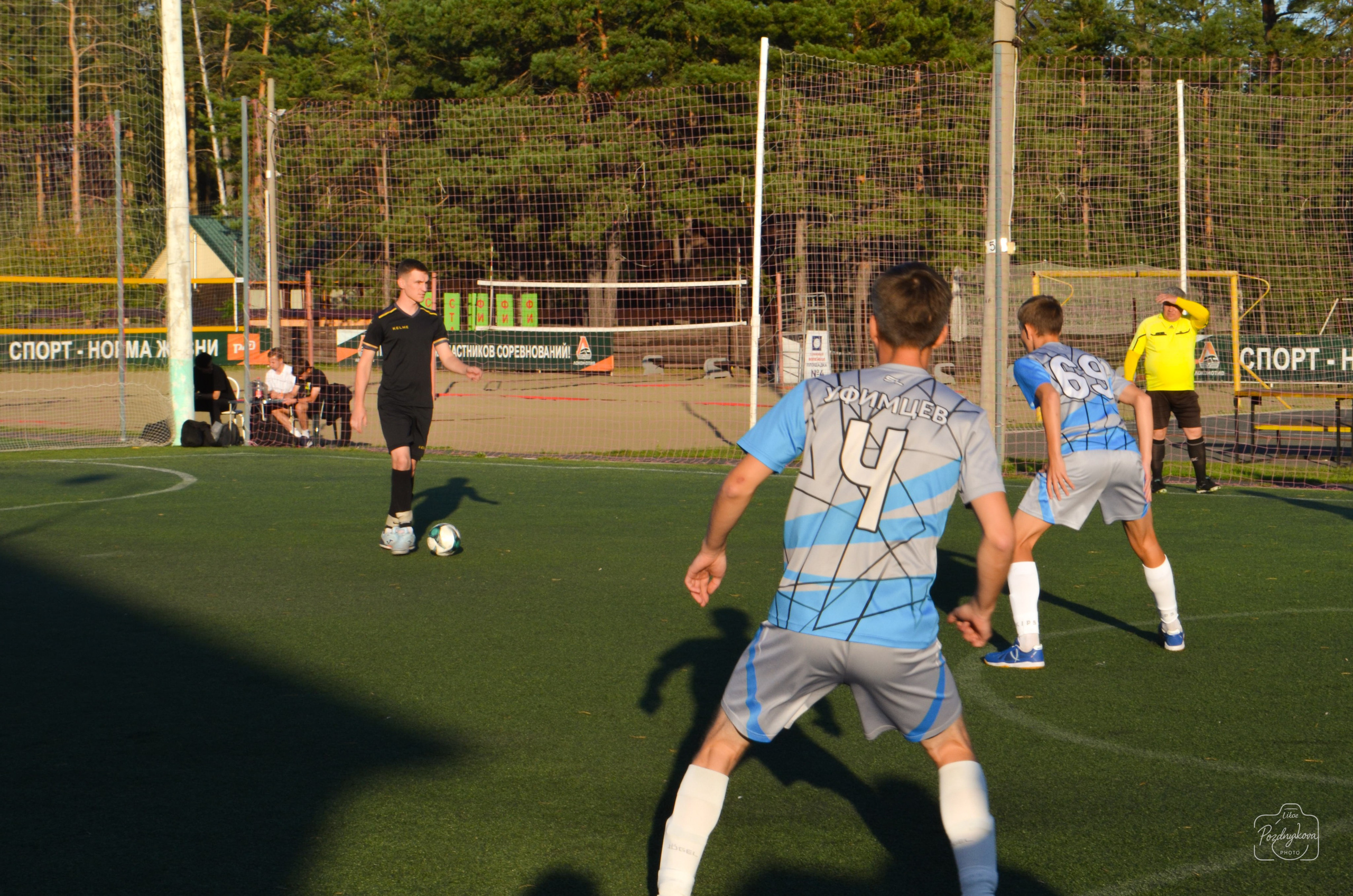 ASM GROUP vs ССК Форс-АлтГУ|25.08.2025. Фотограф-видеограф Познякова Любовь