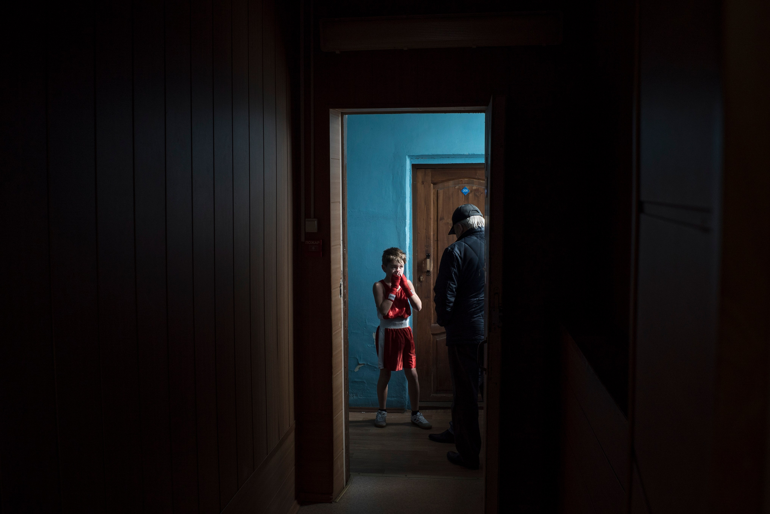 Слепая зона. Главная