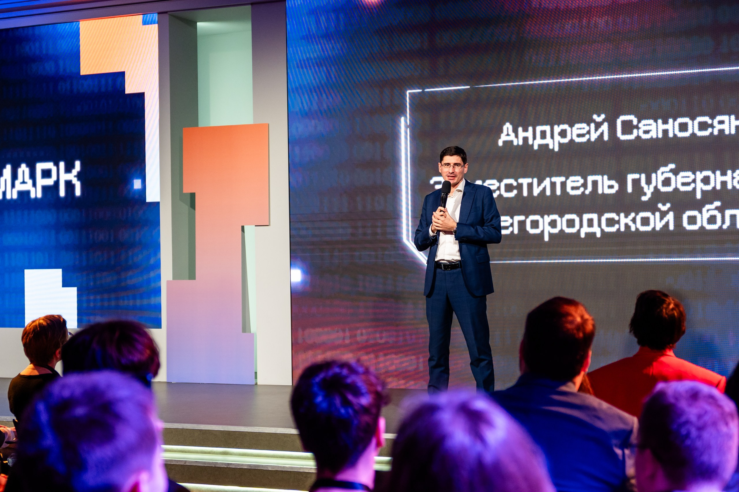 День Неймарк. Репортажный и портретный фотограф в Нижнем Новгороде Максим Горшков