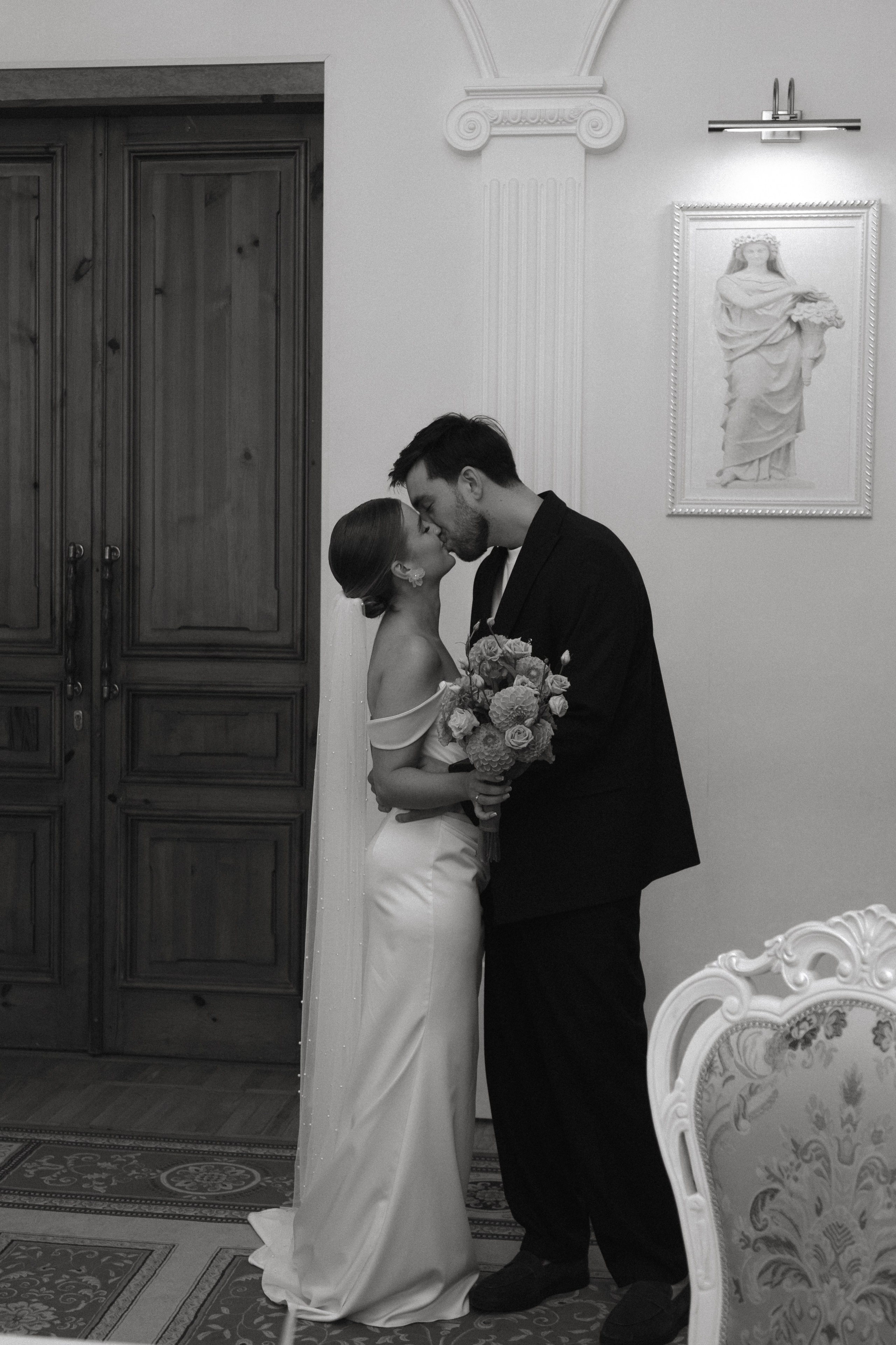 Игорь и Алина