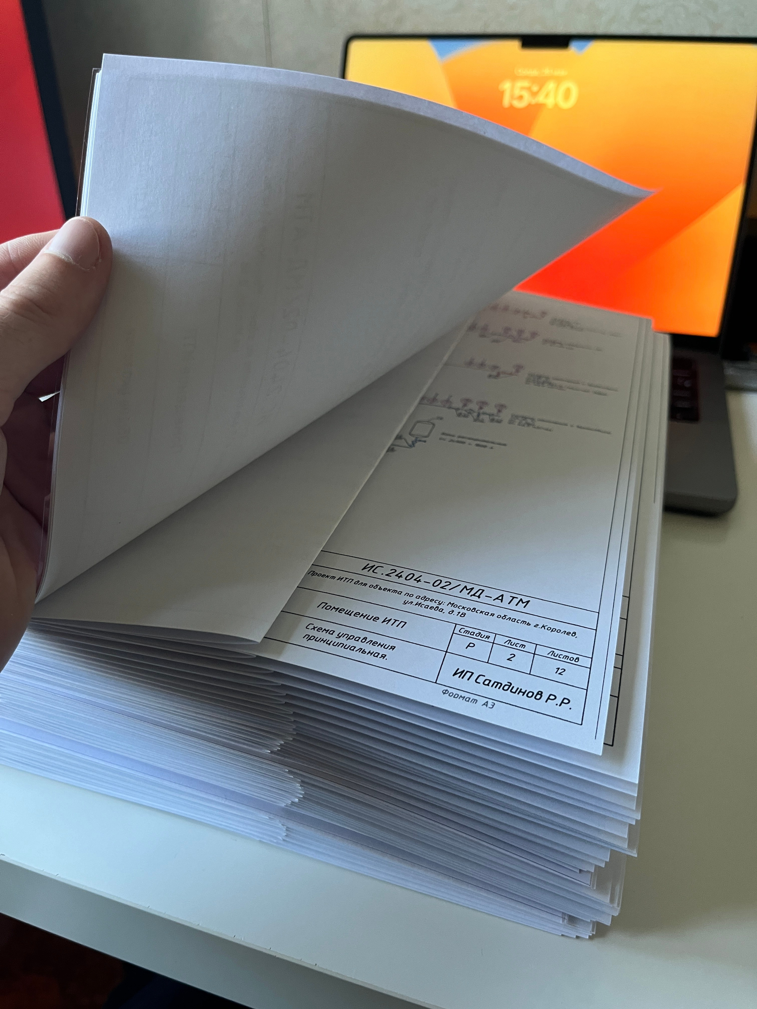 Печать. Контент-фотограф в Москве Тима Забабурин