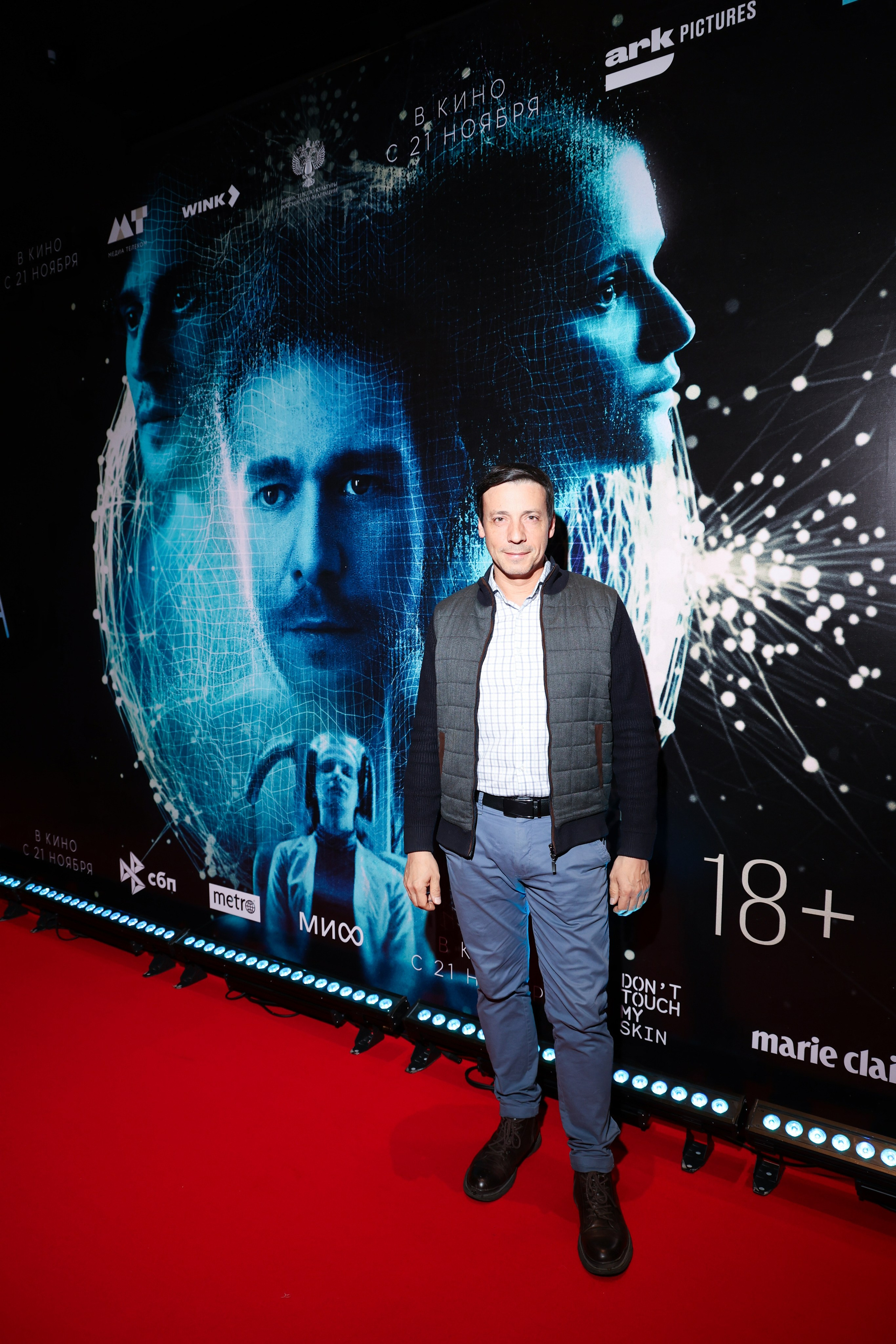 Премьера фильма «Реплика». Свадебный и Event фотограф в Москве Бажина Ирина