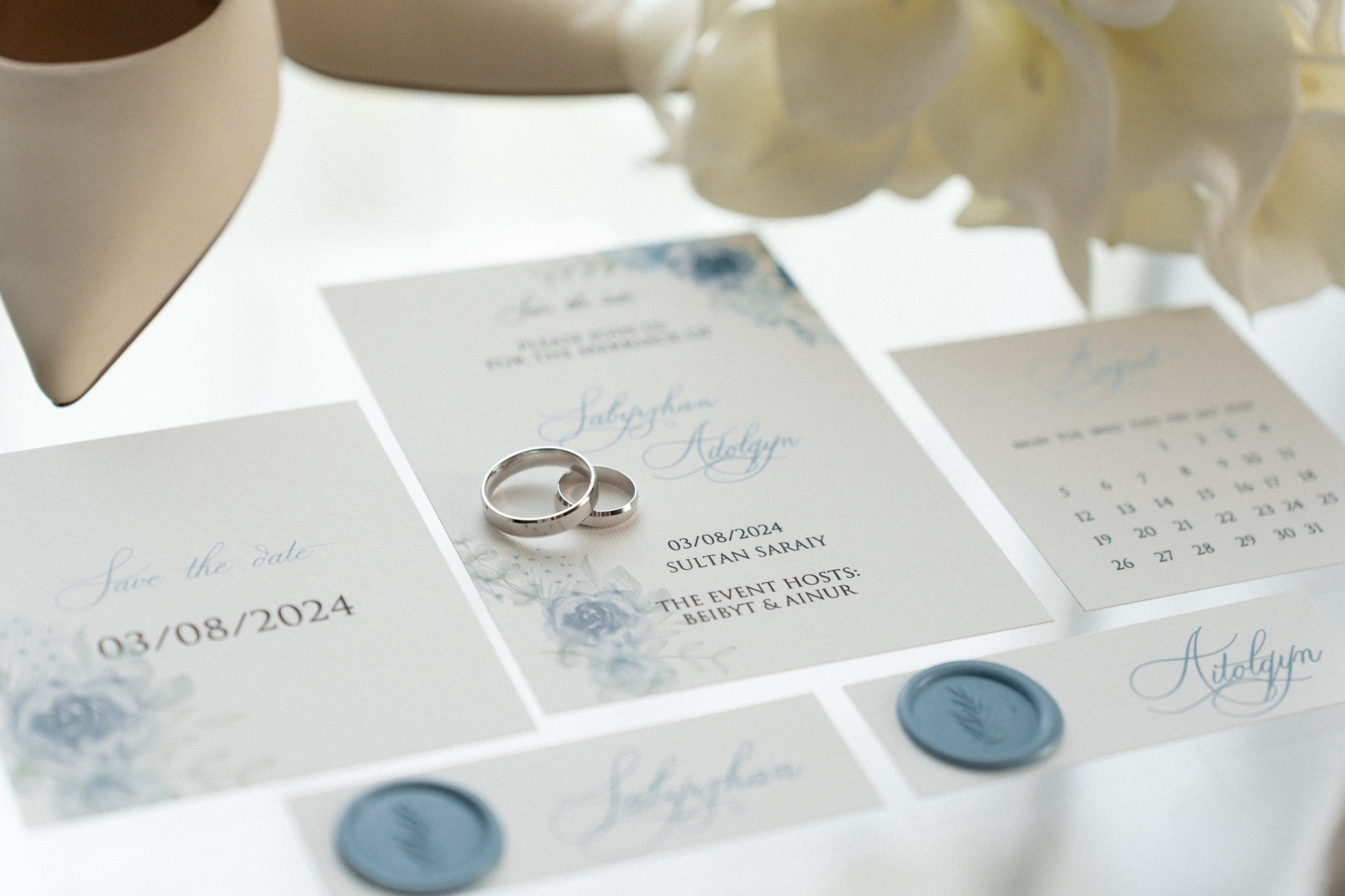 Sabyrzhan & Aitolqyn. Galam media