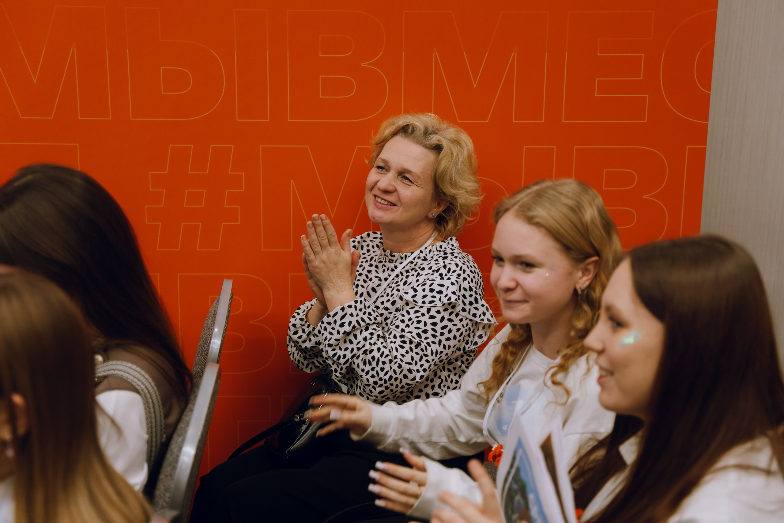 IX Форум добровольчества РО 2025. Фотограф Надежда Погребняк | Рязань | Москва