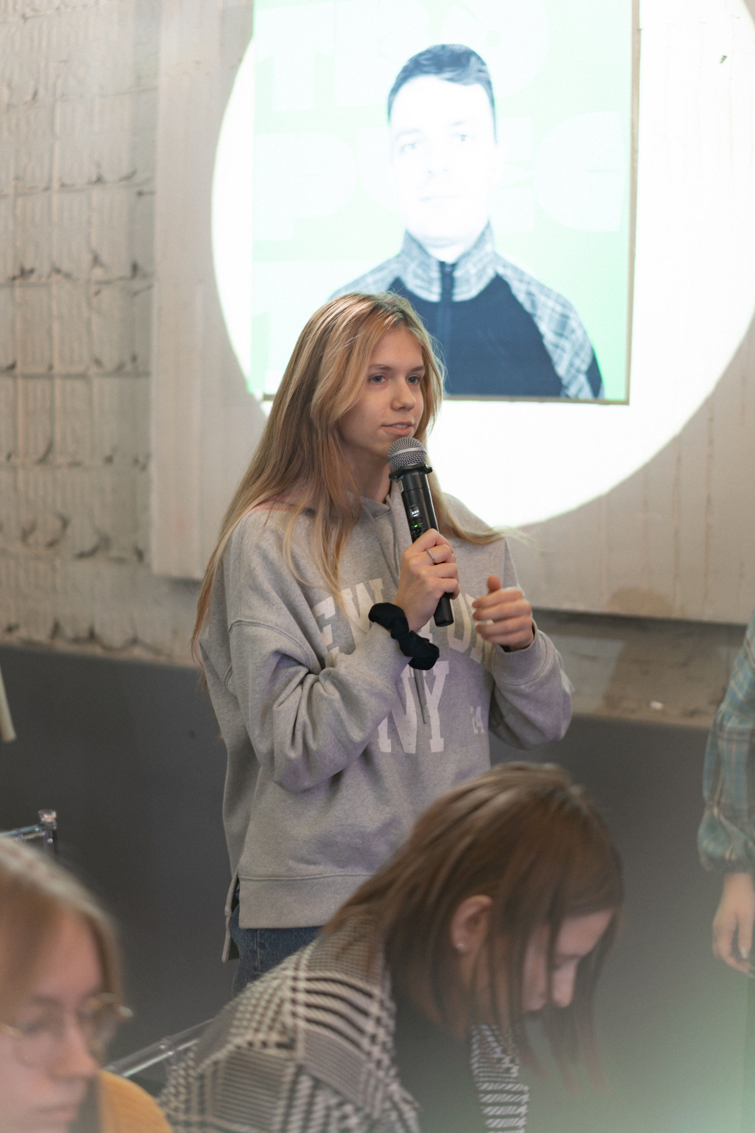 Фестиваль молодёжи «Лица» 2024. Фотограф Надежда Погребняк | Рязань | Москва