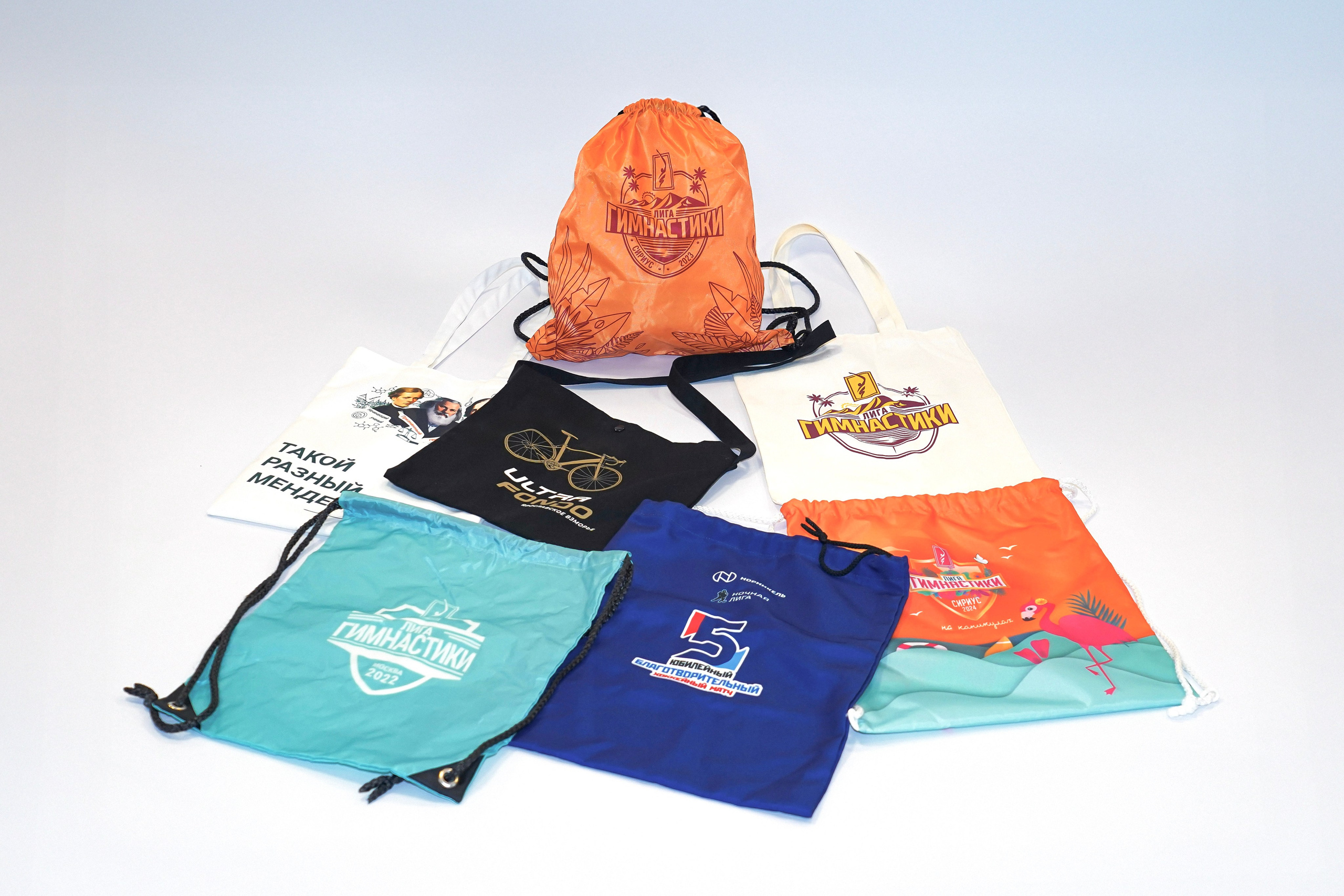 «Движение вверх» одежда и атрибутика. Анна, фотограф Москва, Зеленоград