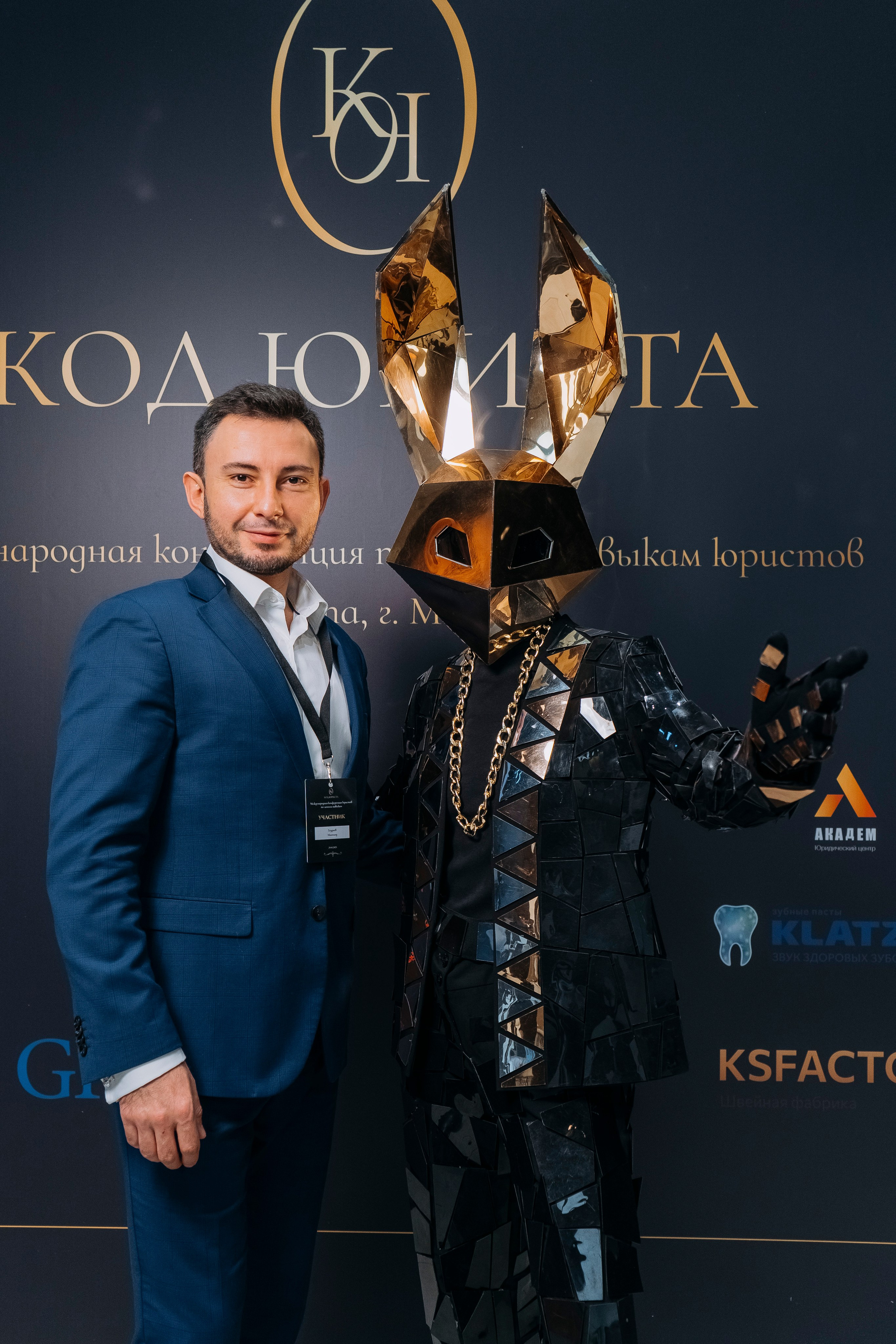 «Код юриста. Версия 2025» Больше: https://sinonim.org/improve#res. Профессиональный портретный фотограф в Москве Владимир Глаголев