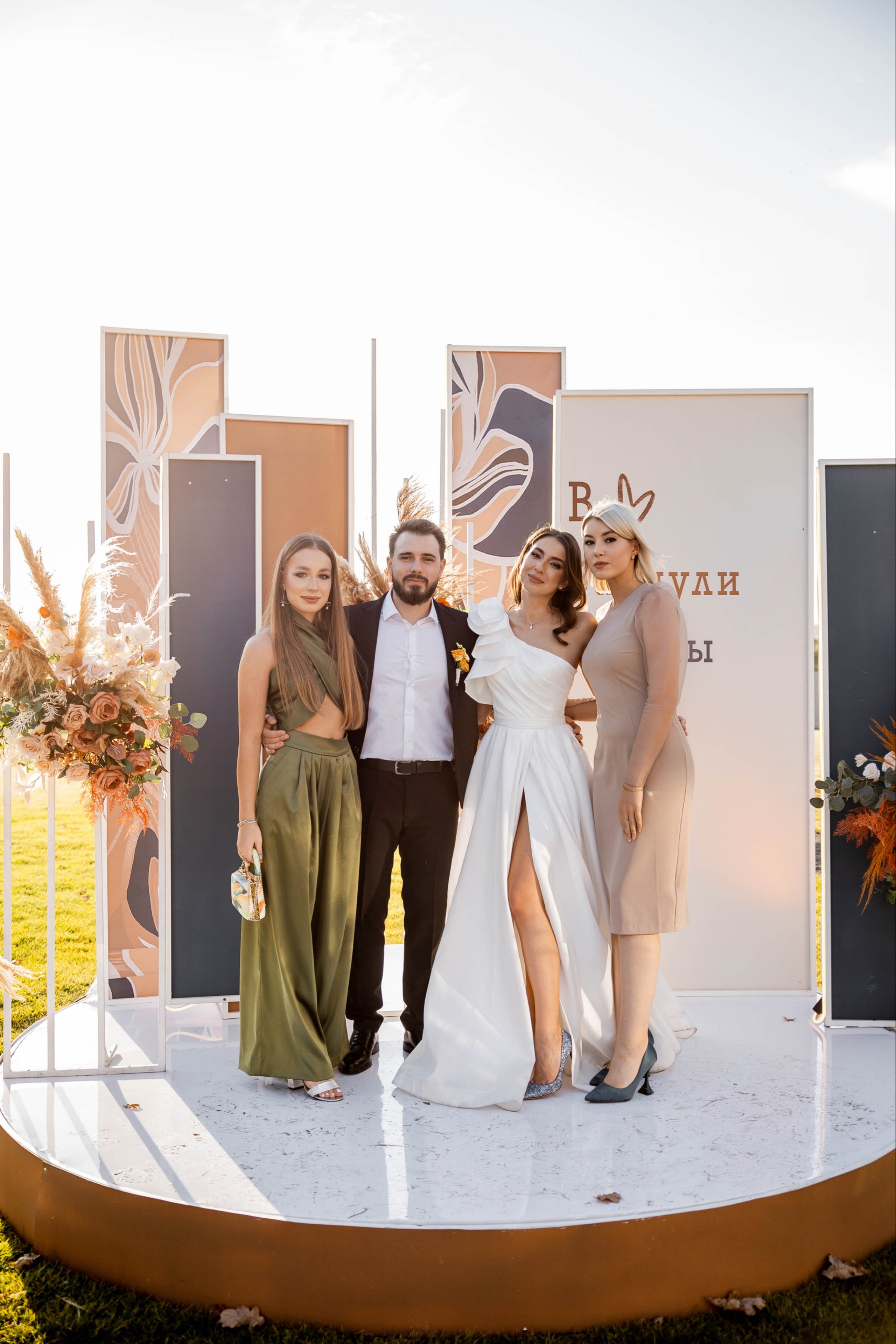 Настя|Никита. Свадебный фотограф Надежда Рыжикова