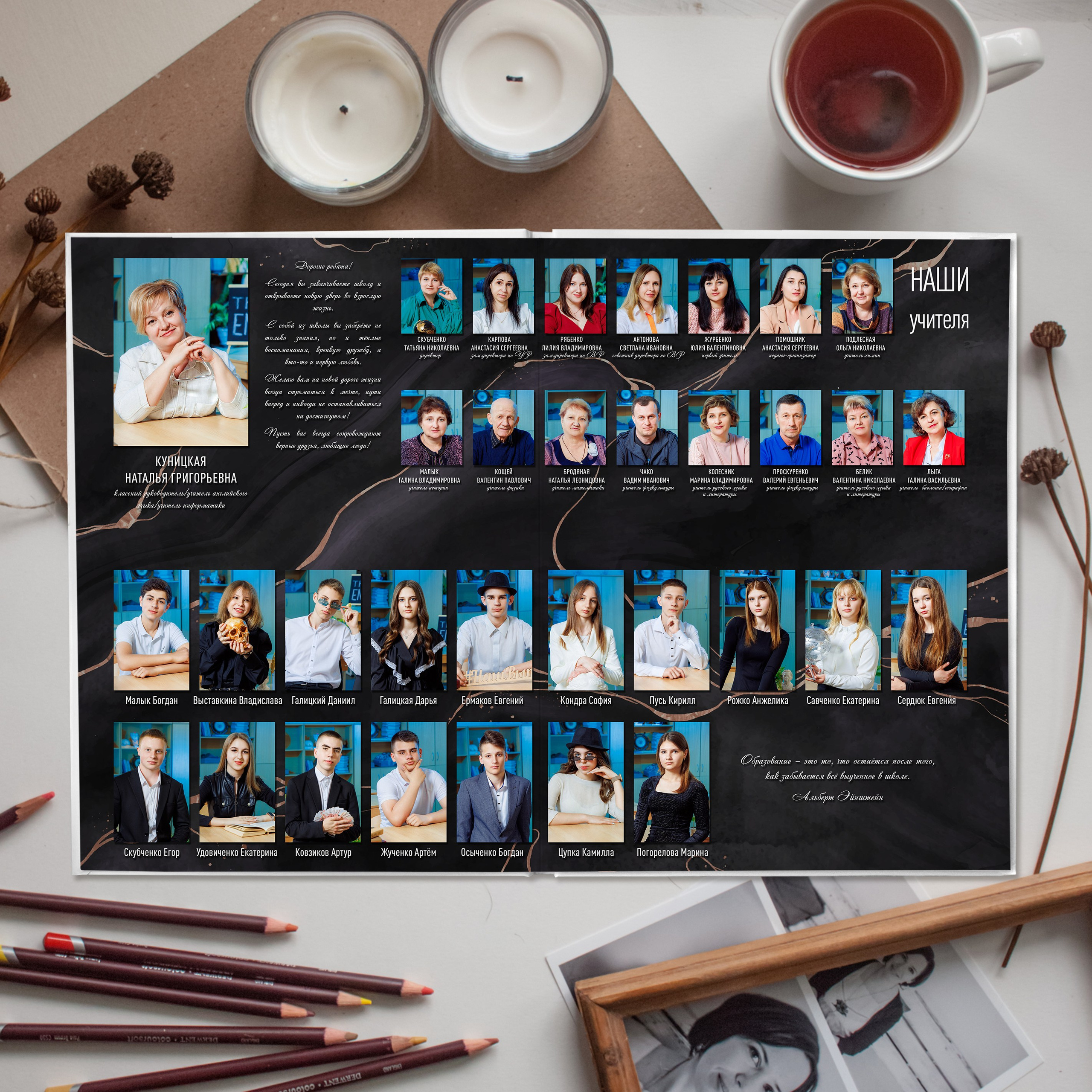 «Marble Dark». Выпускные альбомы в Донецке и ДНР. Фотограф Донецк и ДНР