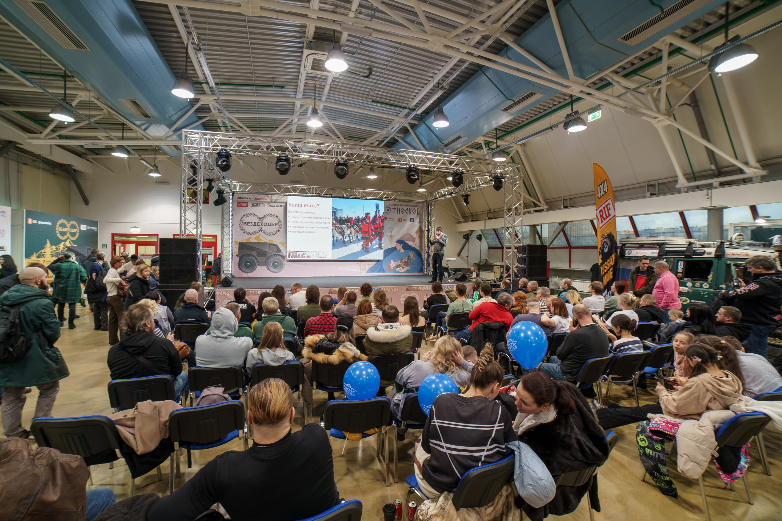 Прогулка по выставке «Поехали 2024 год». «Студия DRONAVT`s» — видеосъёмка и фотография г. Москва